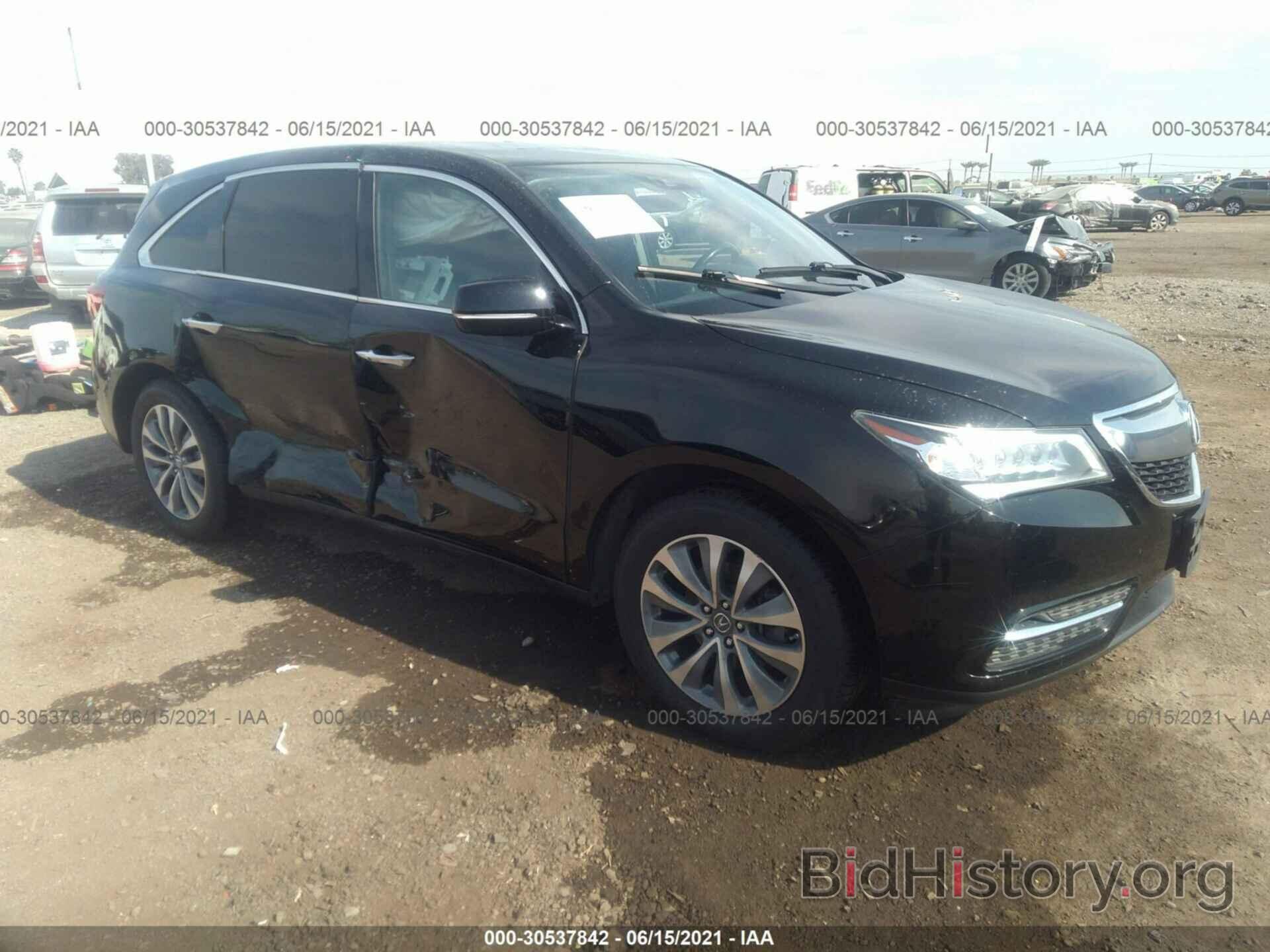 Фотография 5FRYD3H69GB020940 - ACURA MDX 2016