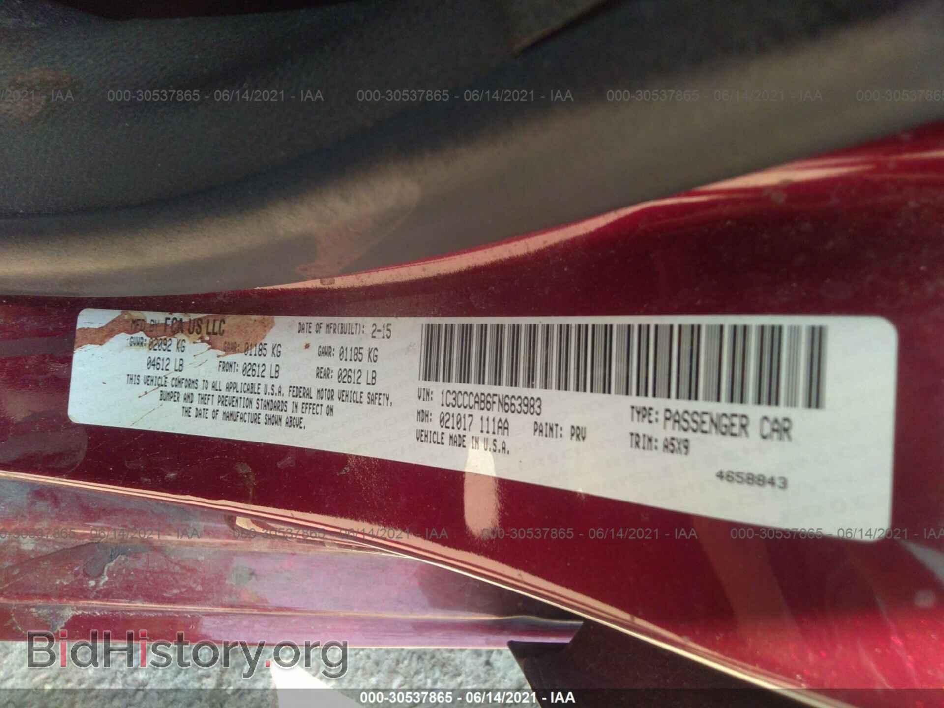 2015 CHRYSLER 200 - VIN: 1C3CCCAB6FN663983 - Фото 9