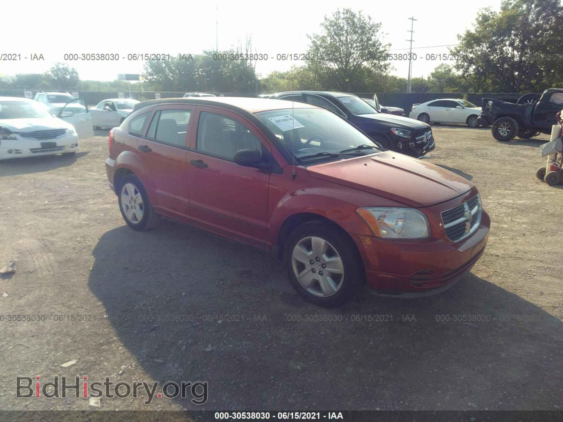 Фотография 1B3HB48C57D352529 - DODGE CALIBER 2007
