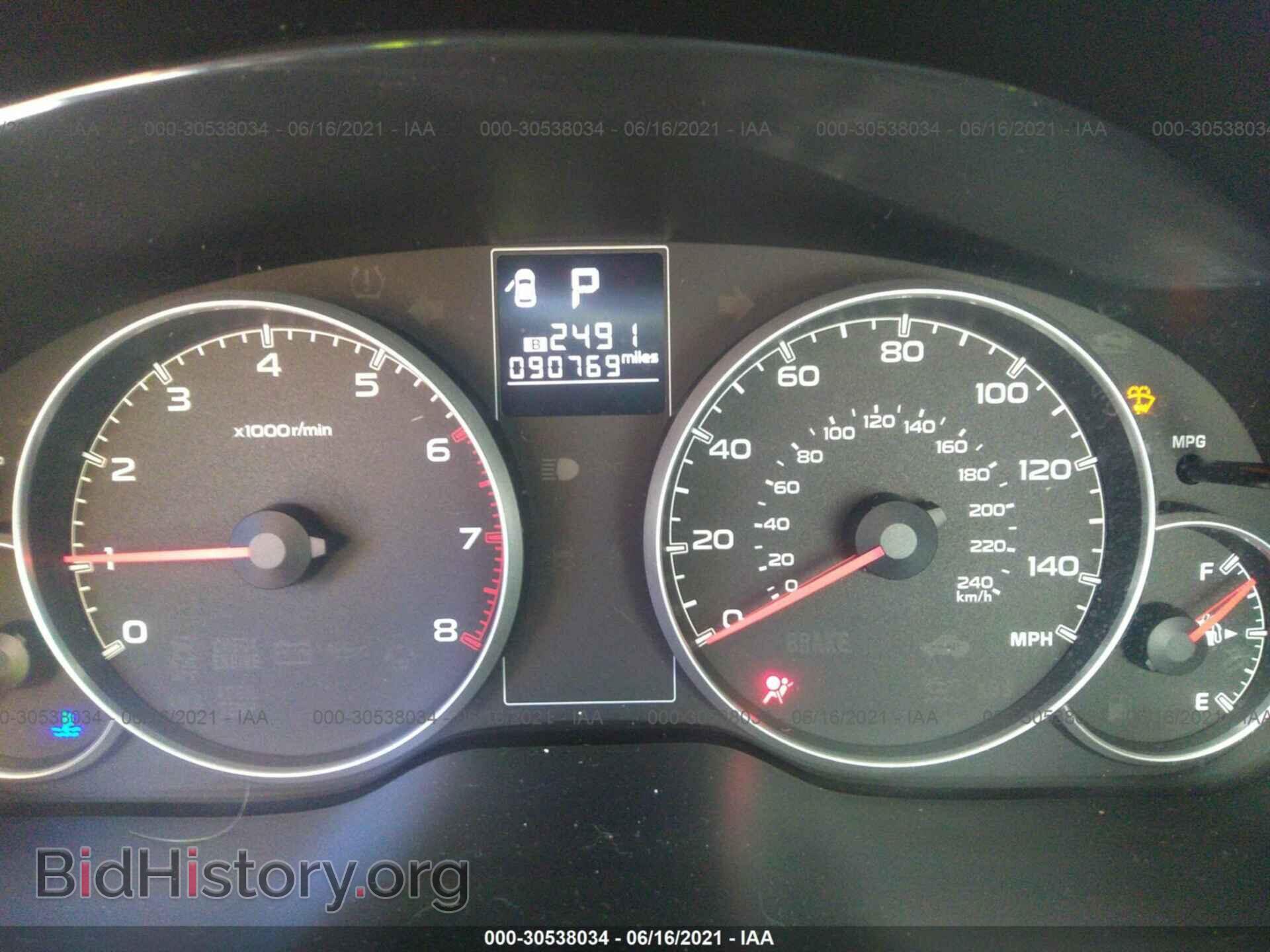 2013 SUBARU OUTBACK - VIN: 4S4BRCGC8D3313541 - Фото 7