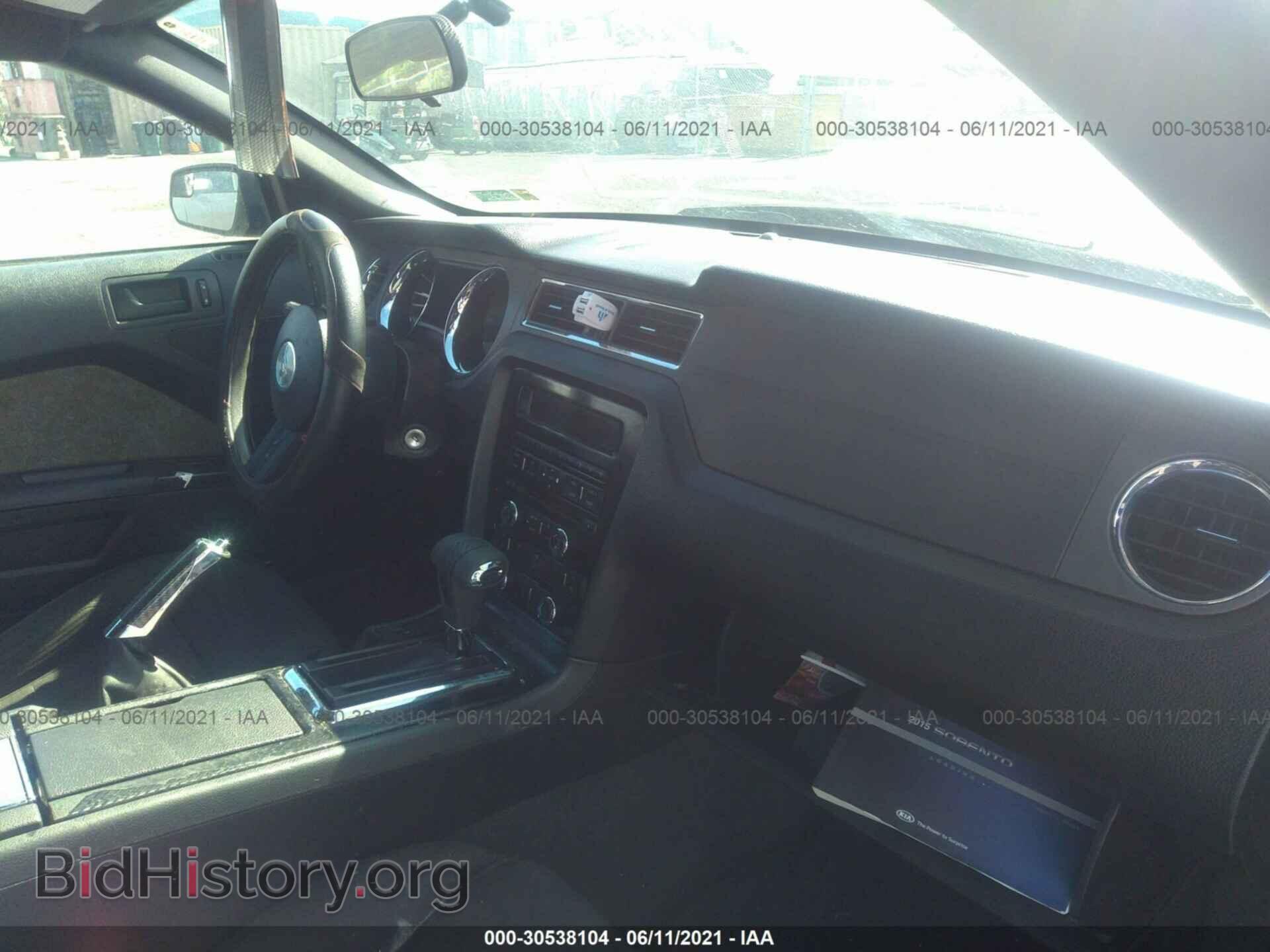 2012 FORD MUSTANG - VIN: 1ZVBP8EM6C5257019 - Фото 5