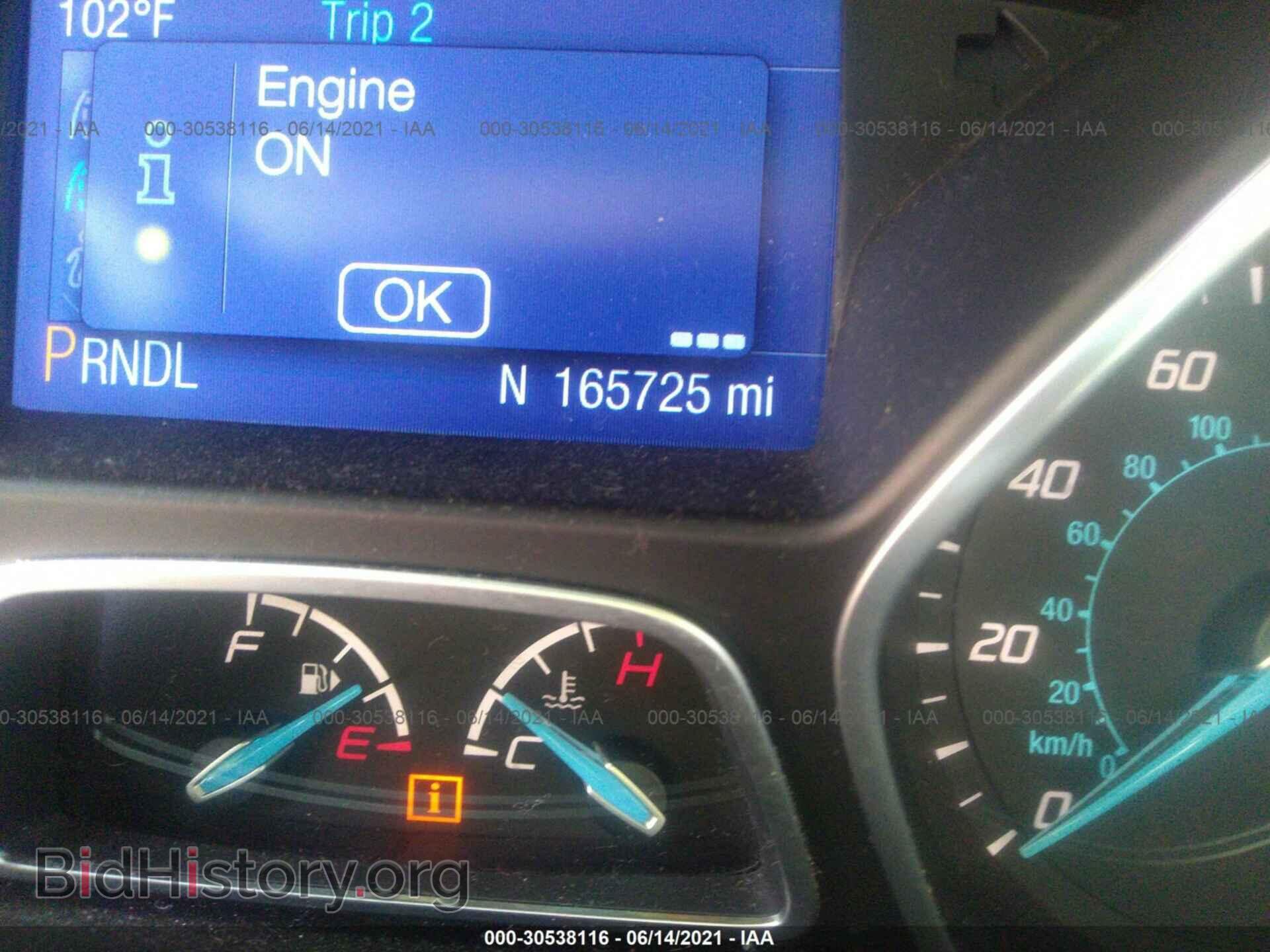 2014 FORD FOCUS - VIN: 1FADP3F27EL312786 - Фото 7