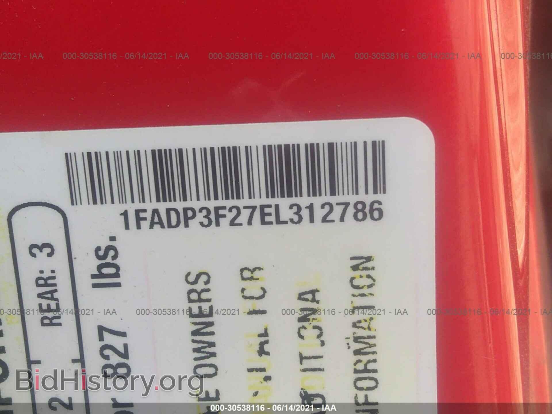 2014 FORD FOCUS - VIN: 1FADP3F27EL312786 - Фото 9
