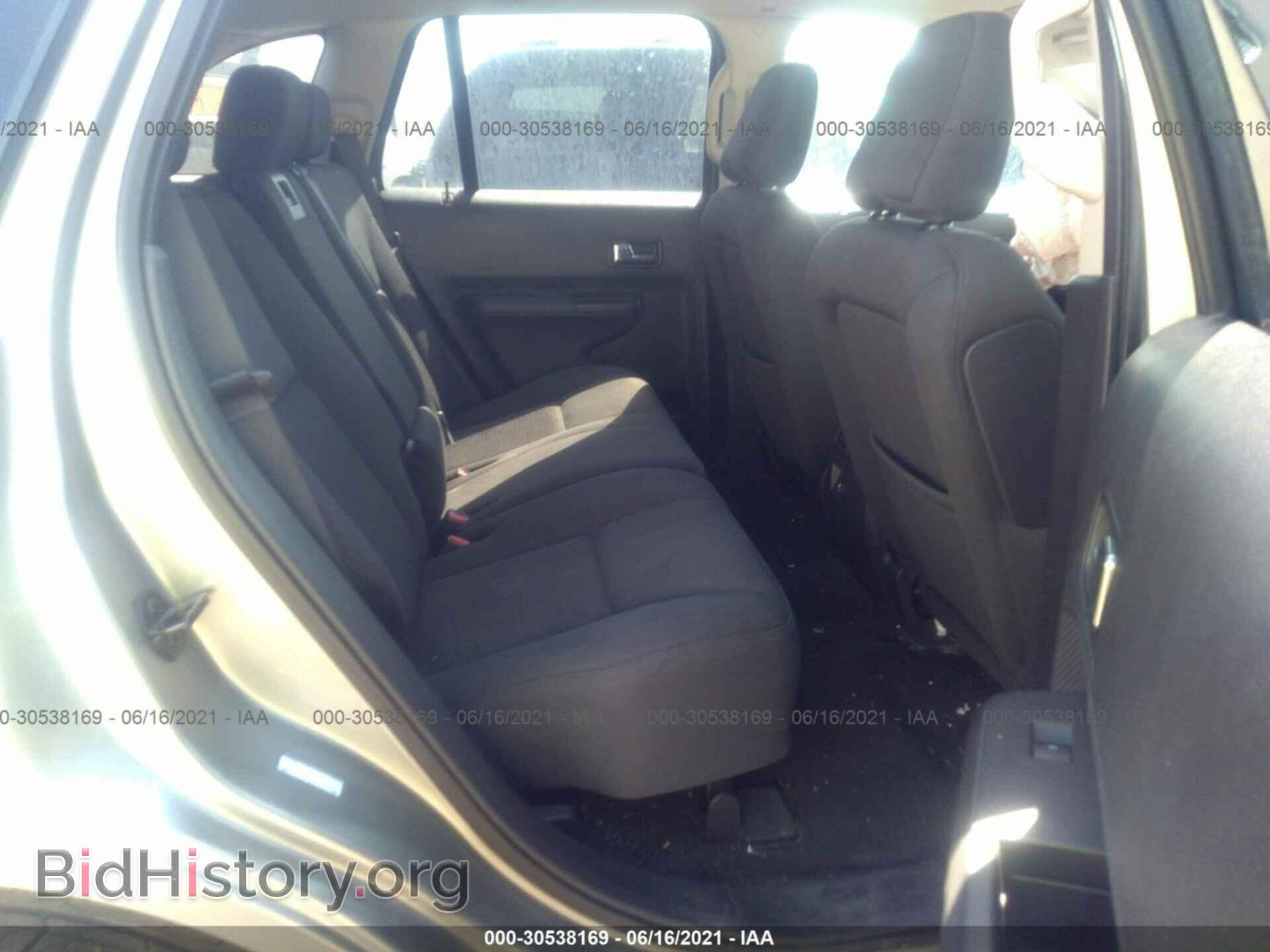 2008 FORD EDGE - VIN: 2FMDK48C18BA94249 - Photo 8