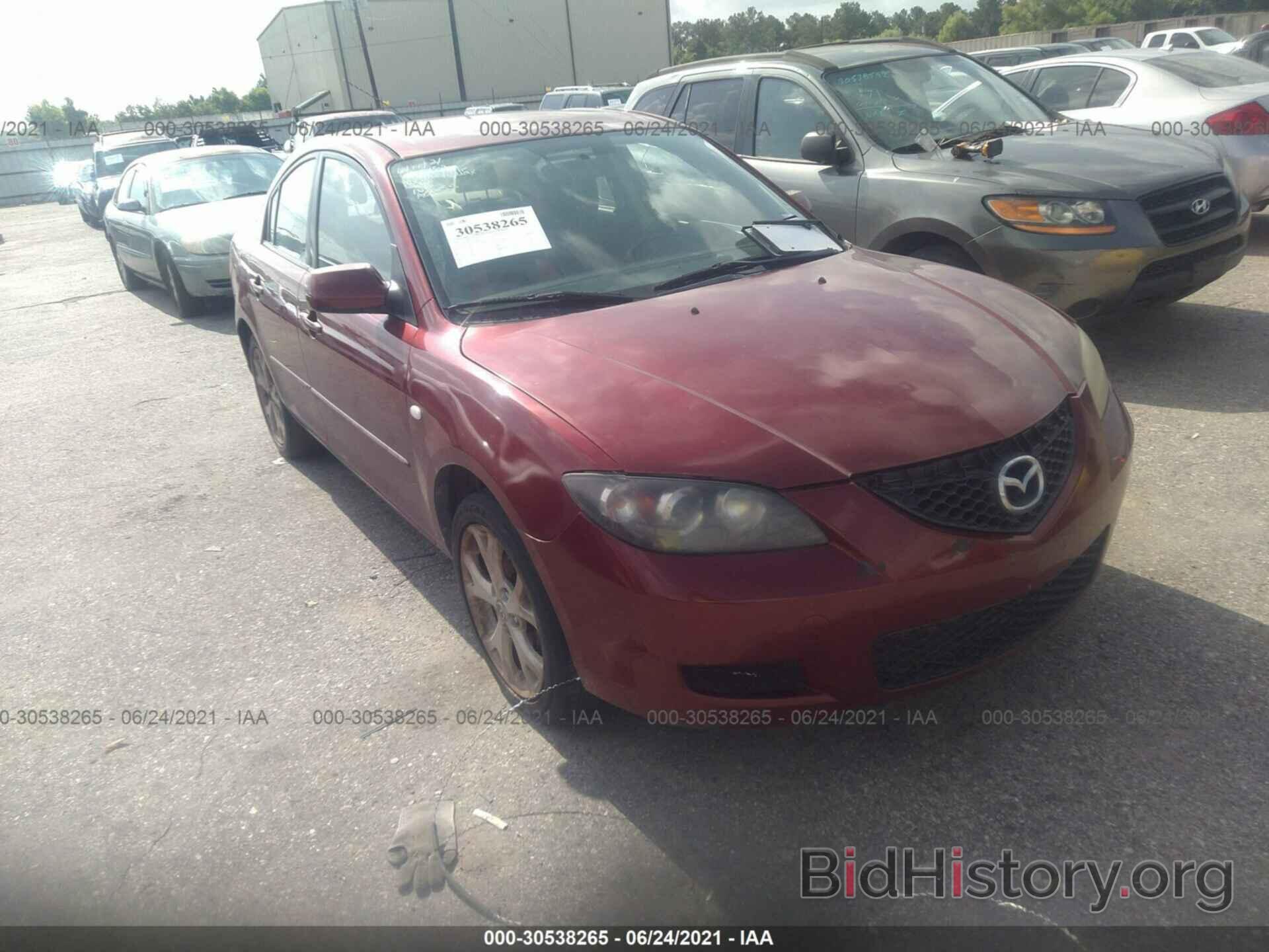 Photo JM1BK32F281116487 - MAZDA MAZDA3 2008