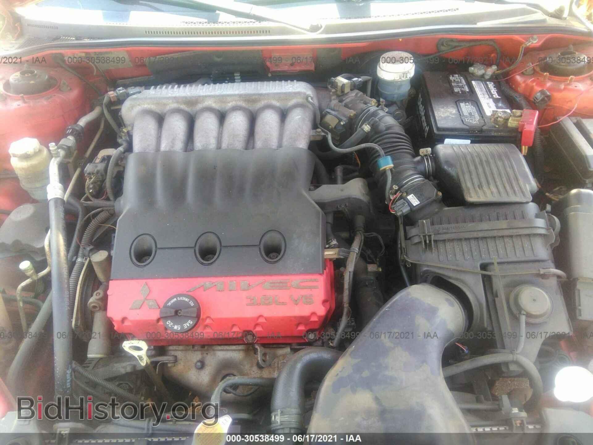 2007 MITSUBISHI ECLIPSE - VIN: 4A3AL35T77E011491 - Photo 10