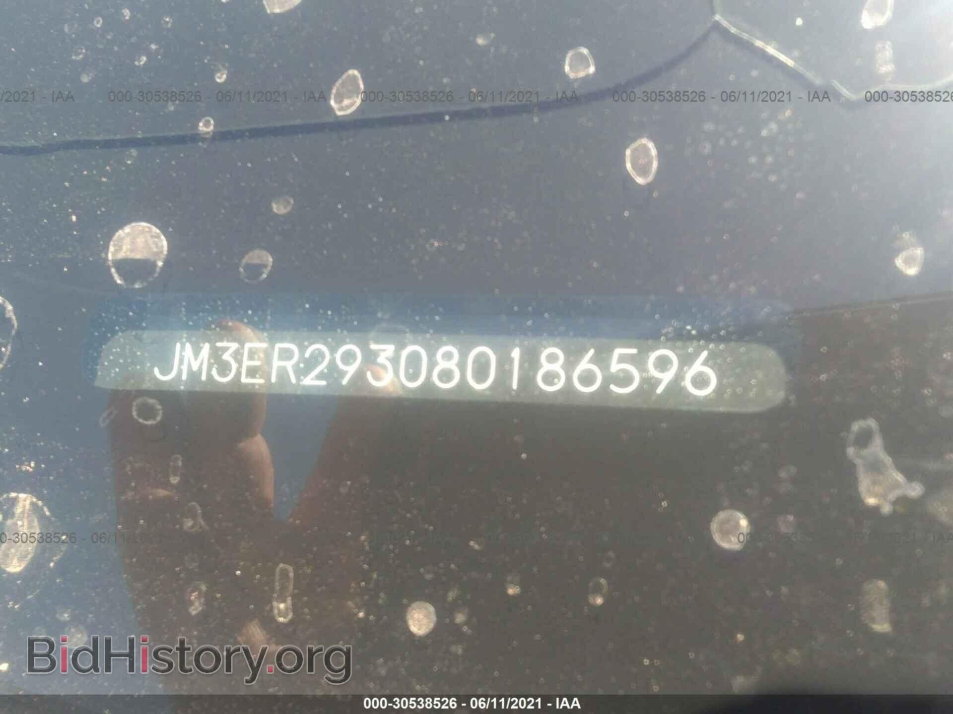 2008 MAZDA CX-7 - VIN: JM3ER293080186596 - Фото 9