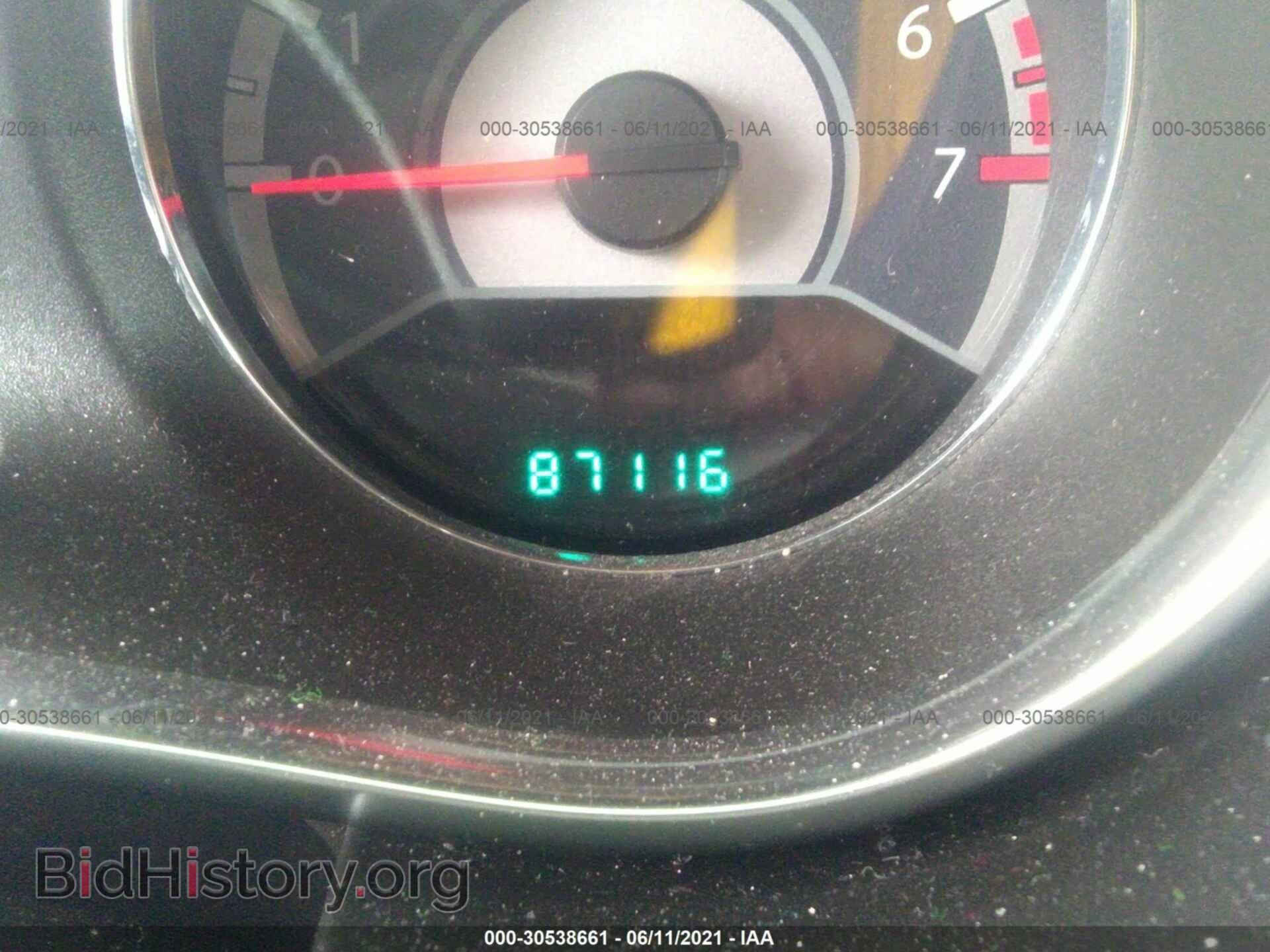 2014 CHRYSLER 200 - VIN: 1C3CCBBB6EN131950 - Фото 7