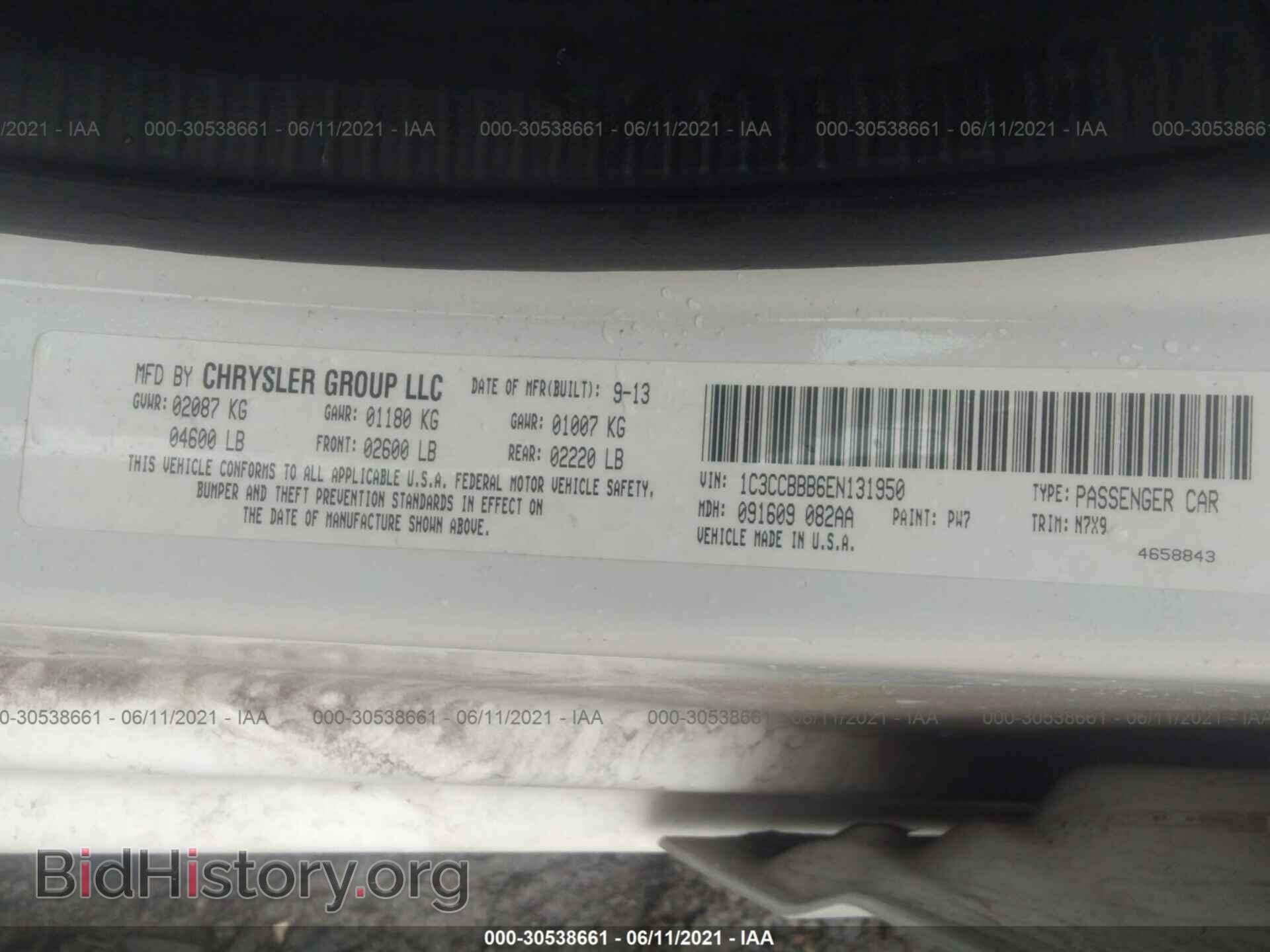 2014 CHRYSLER 200 - VIN: 1C3CCBBB6EN131950 - Фото 9