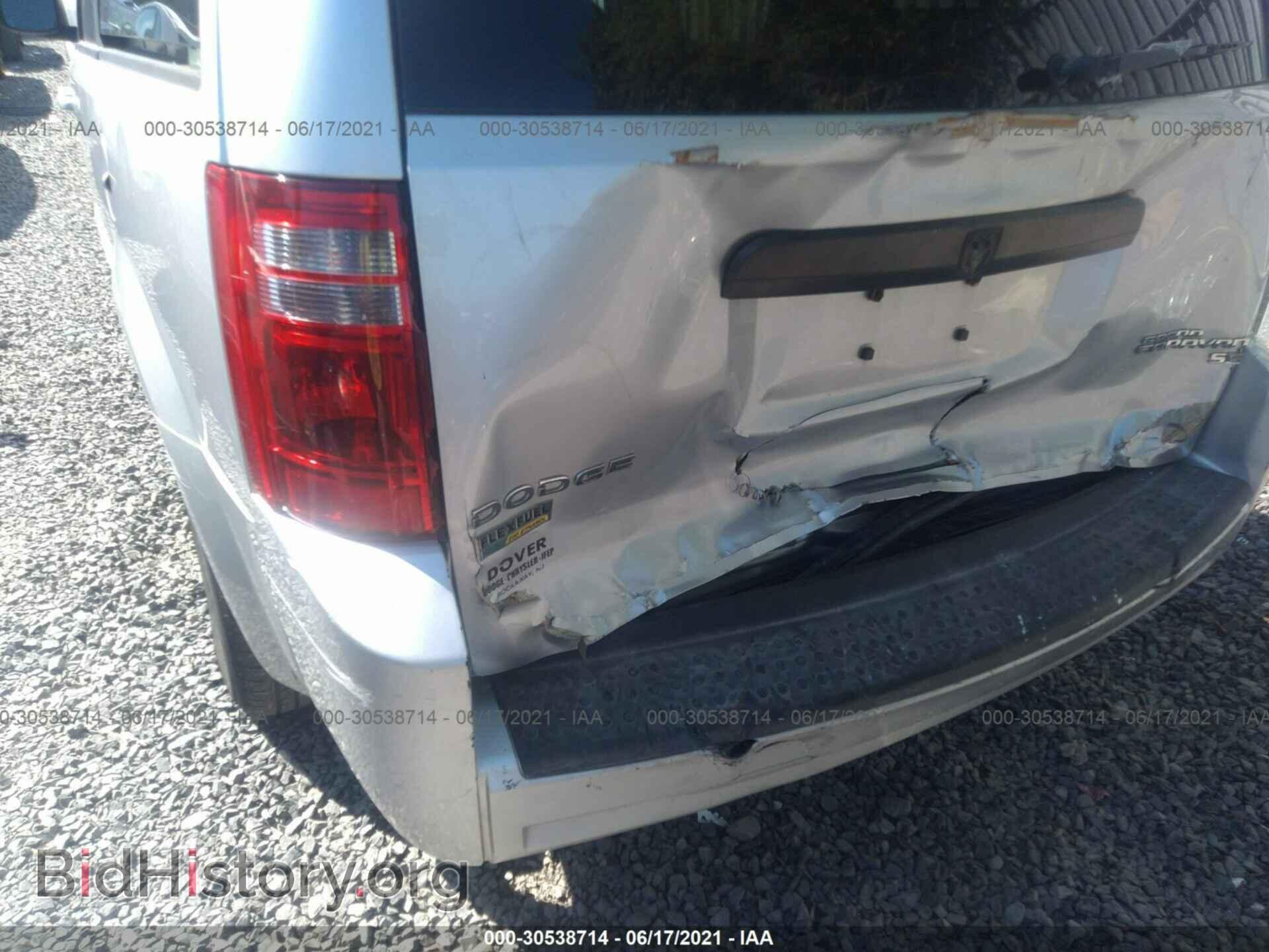 2010 DODGE GRAND CARAVAN - VIN: 2D4RN4DE2AR268564 - Photo 6
