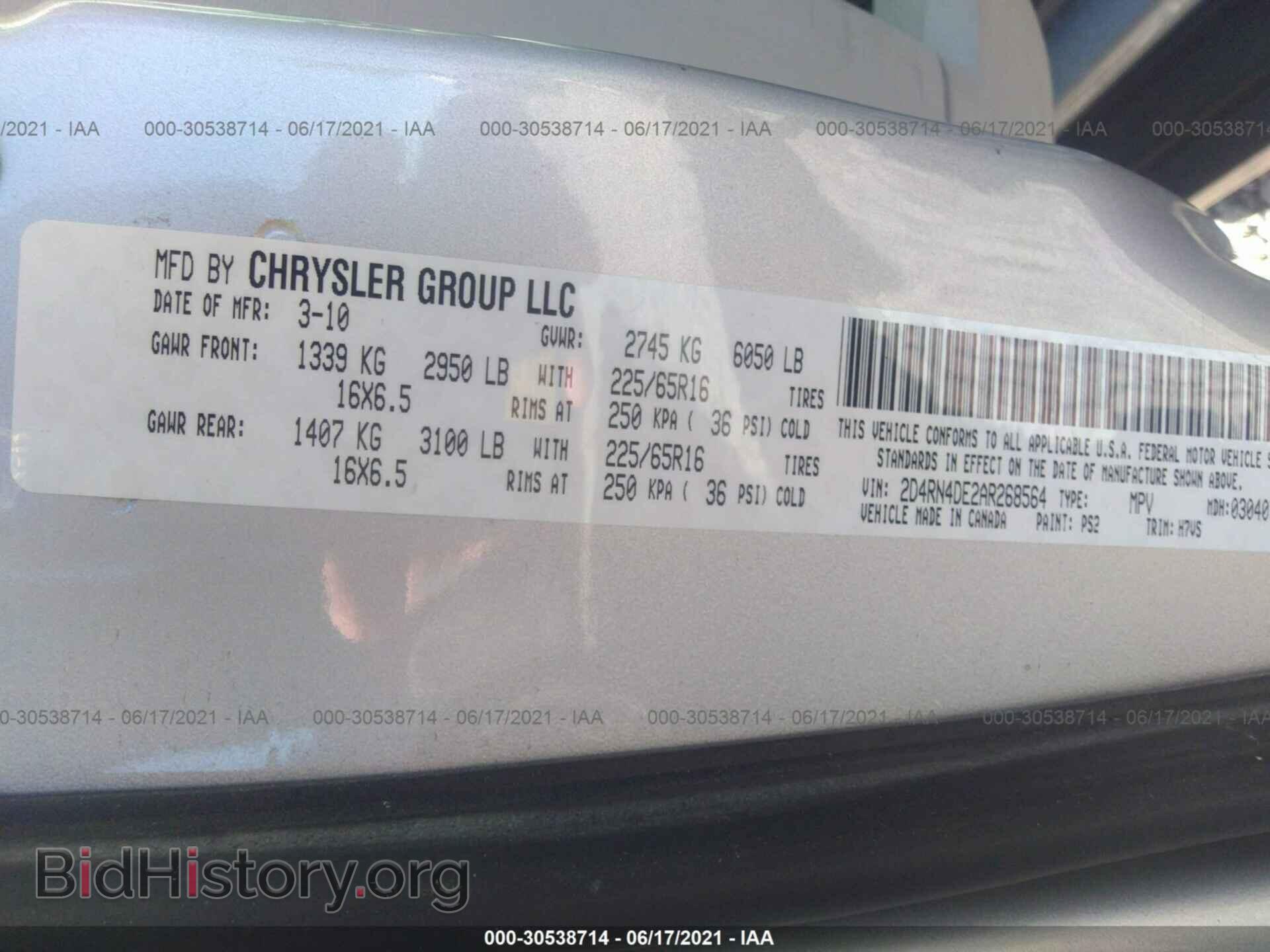 2010 DODGE GRAND CARAVAN - VIN: 2D4RN4DE2AR268564 - Photo 9