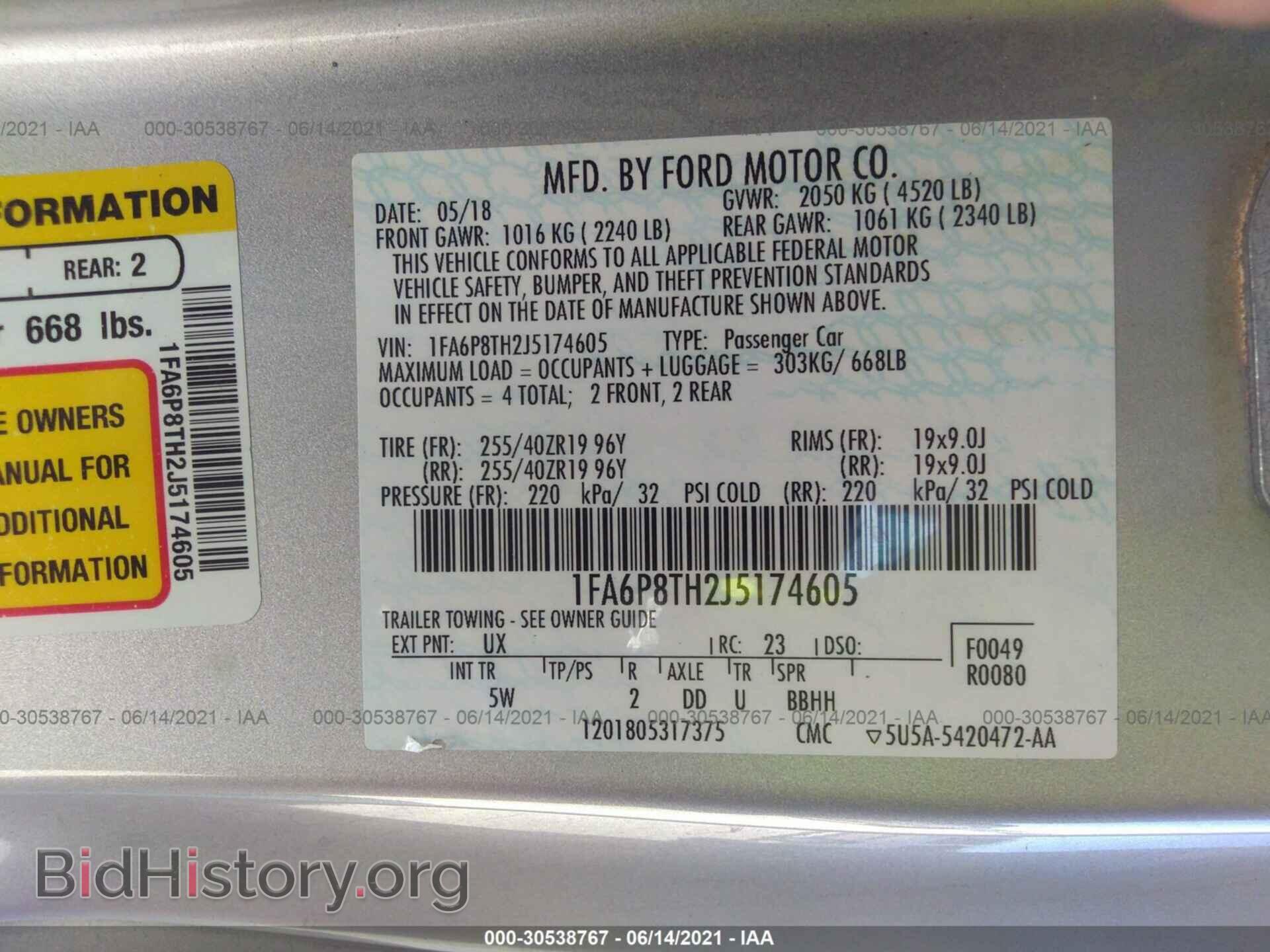 2018 FORD MUSTANG - VIN: 1FA6P8TH2J5174605 - Фото 9