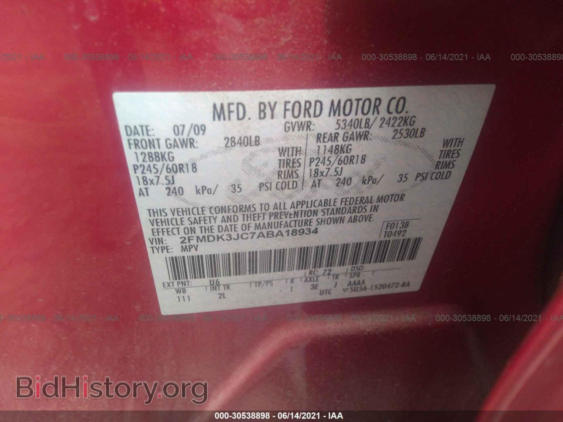 2010 FORD EDGE - VIN: 2FMDK3JC7ABA18934 - Фото 9