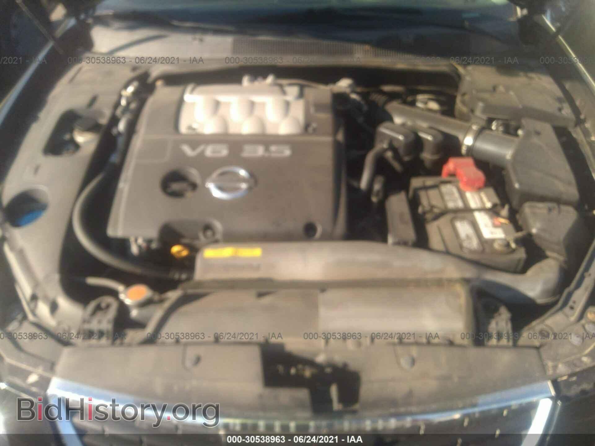 2008 NISSAN MAXIMA - VIN: 1N4BA41E68C819926 - Фото 10