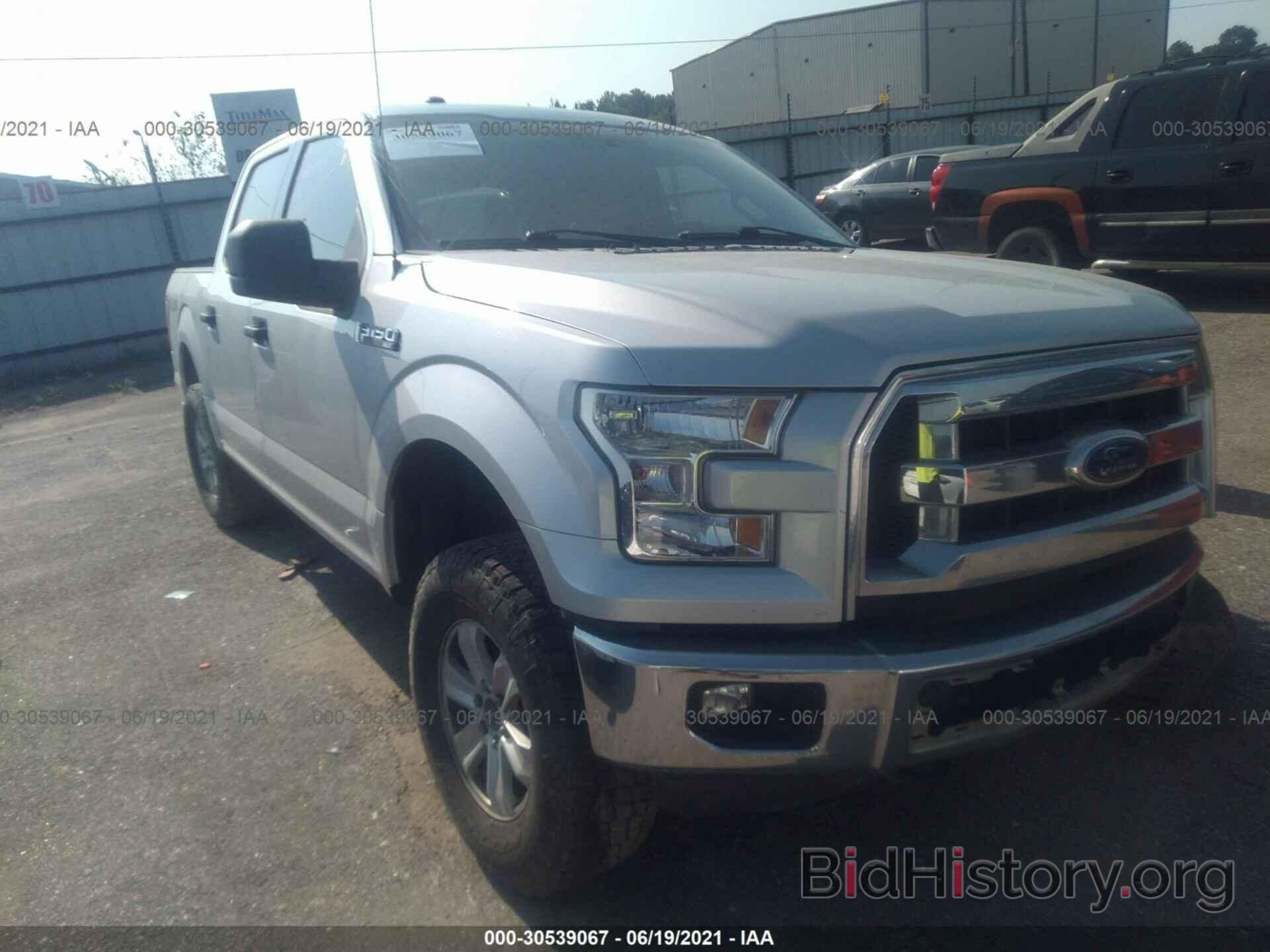 Photo 1FTEW1EFXGFA55277 - FORD F-150 2016