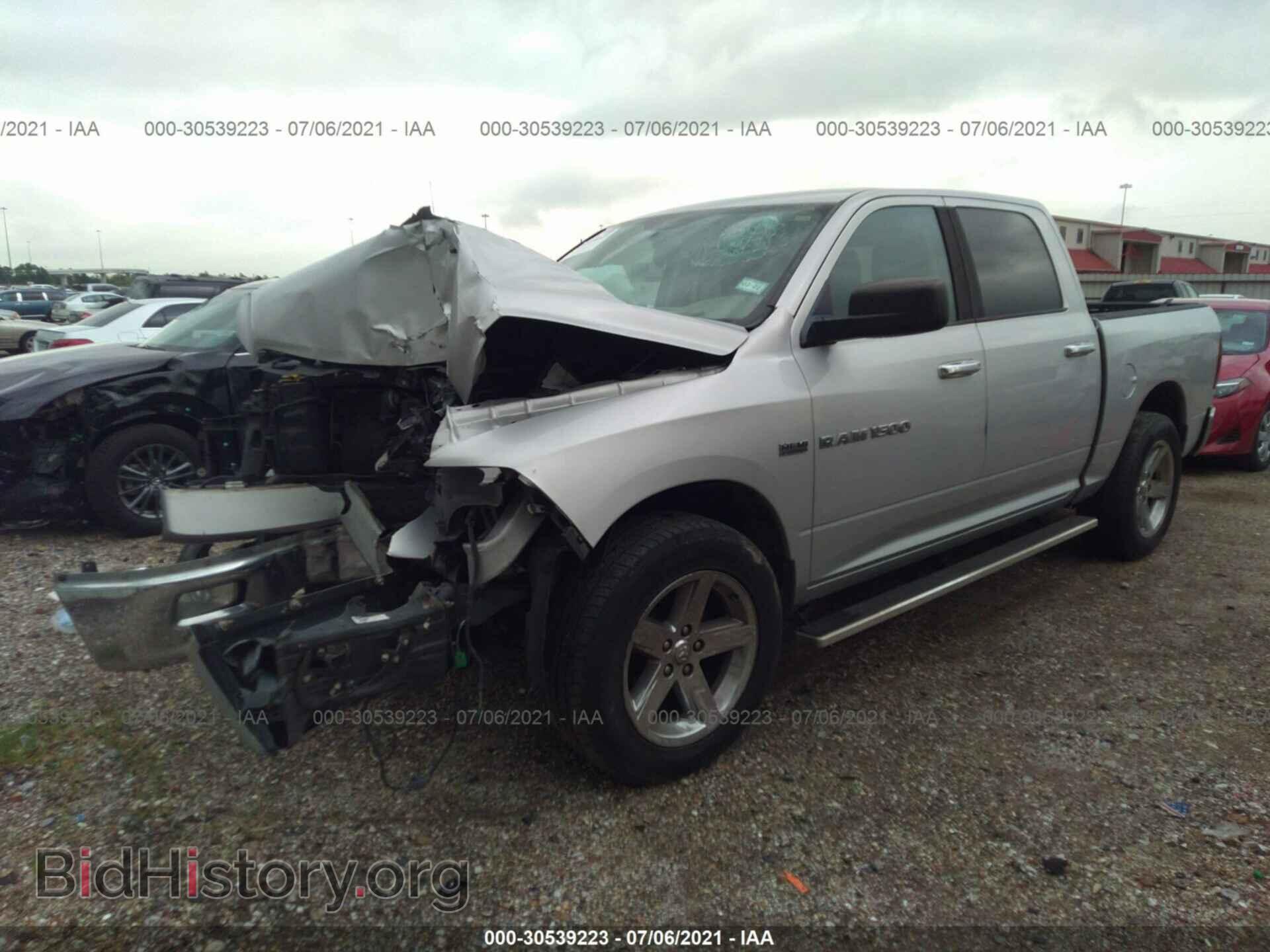2012 RAM 1500 - VIN: 1C6RD7LT5CS204349 - Фото 2