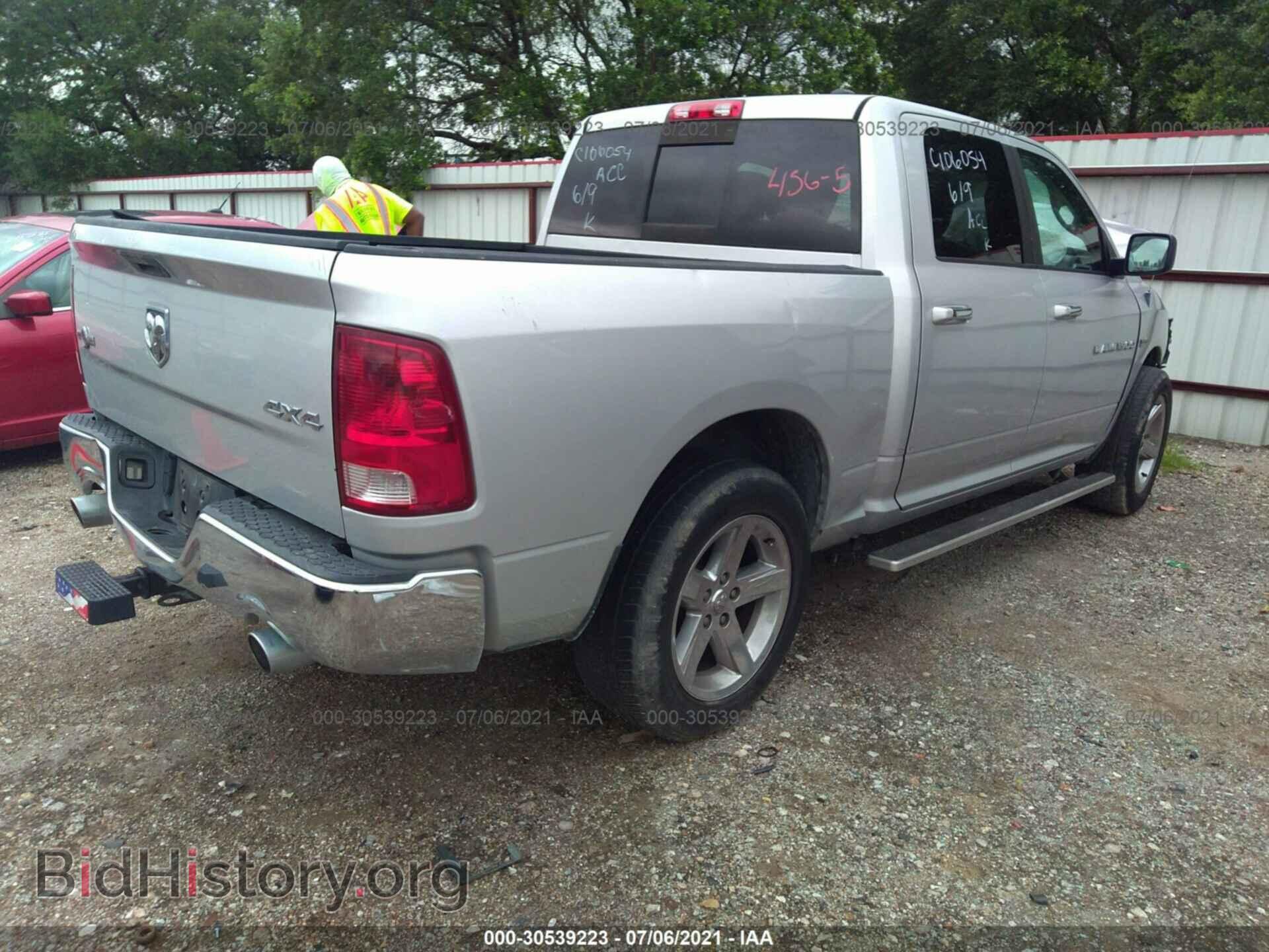 2012 RAM 1500 - VIN: 1C6RD7LT5CS204349 - Фото 4