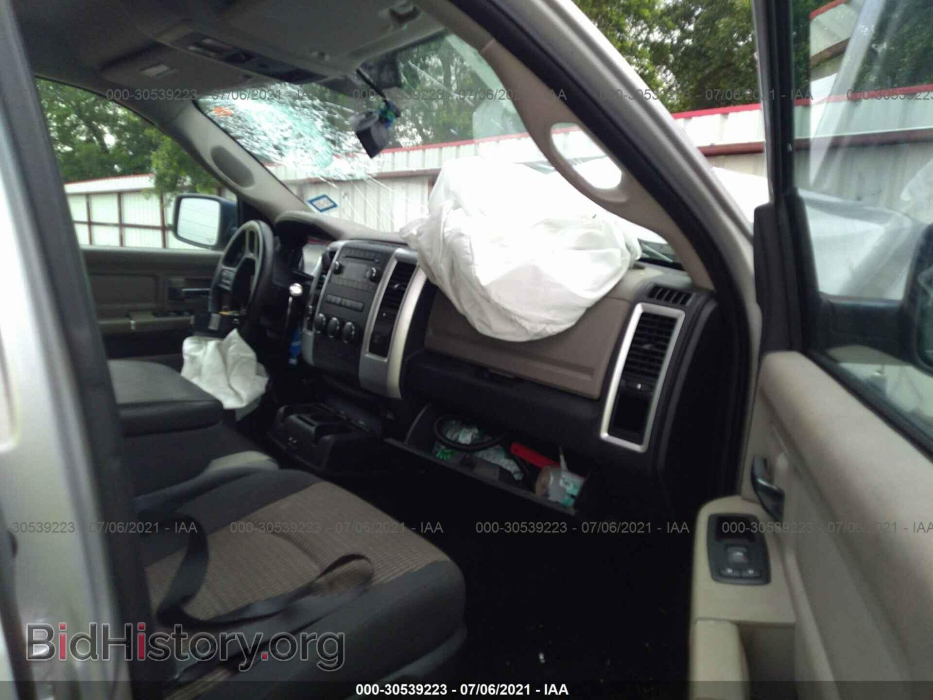 2012 RAM 1500 - VIN: 1C6RD7LT5CS204349 - Фото 5