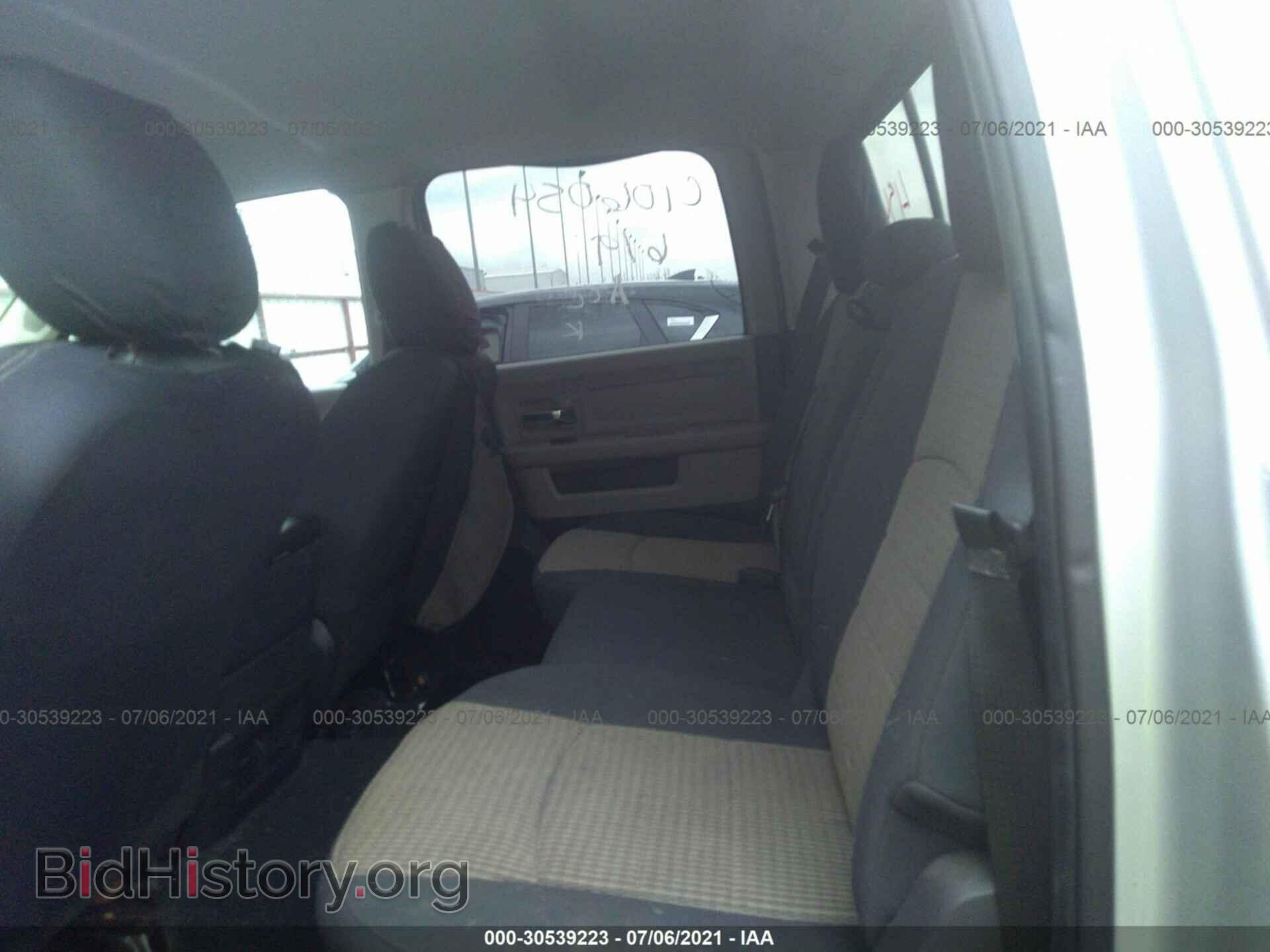 2012 RAM 1500 - VIN: 1C6RD7LT5CS204349 - Фото 8