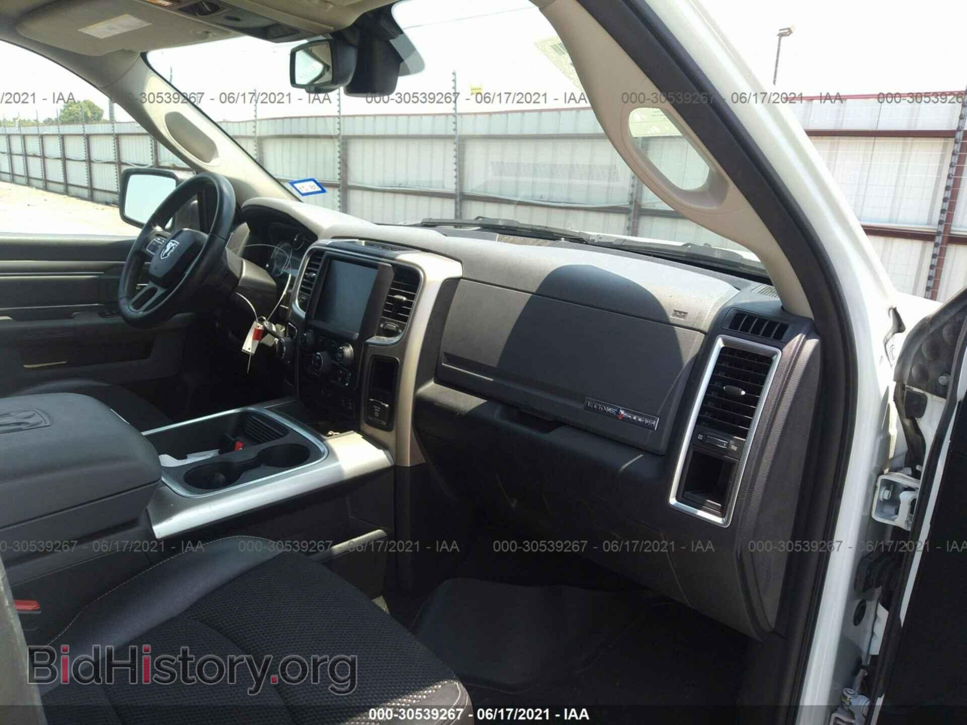 2017 RAM 1500 - VIN: 1C6RR6LG5HS723309 - Фото 5