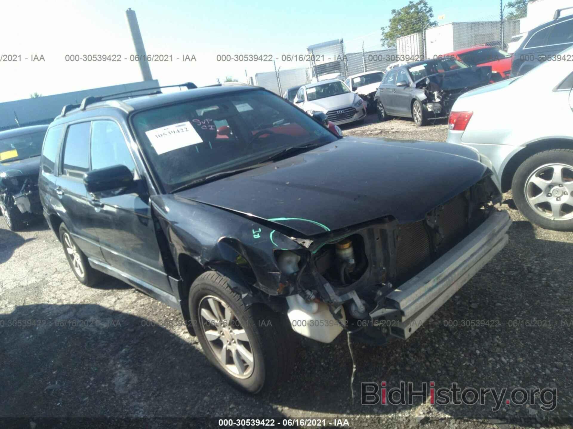 Photo JF1SG65647H722772 - SUBARU FORESTER 2007