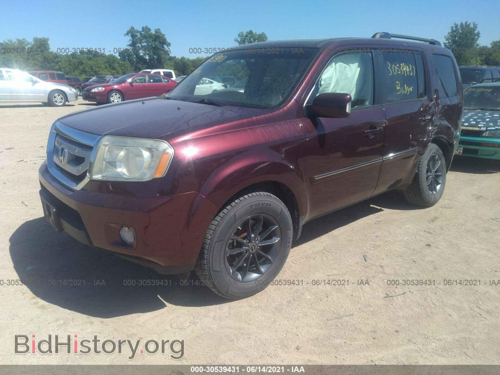 2009 HONDA PILOT - VIN: 5FNYF48969B015371 - Фото 2