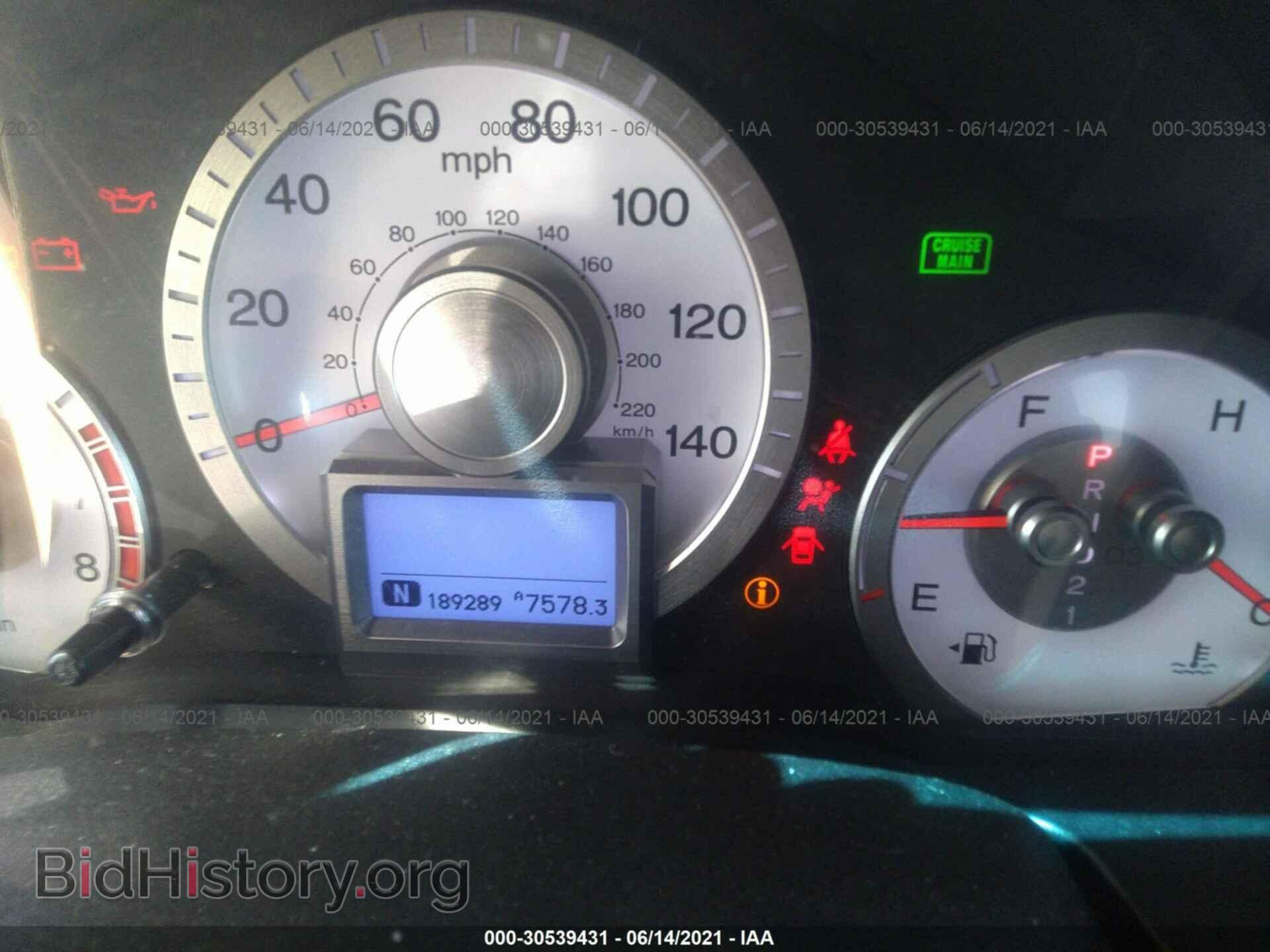 2009 HONDA PILOT - VIN: 5FNYF48969B015371 - Фото 7