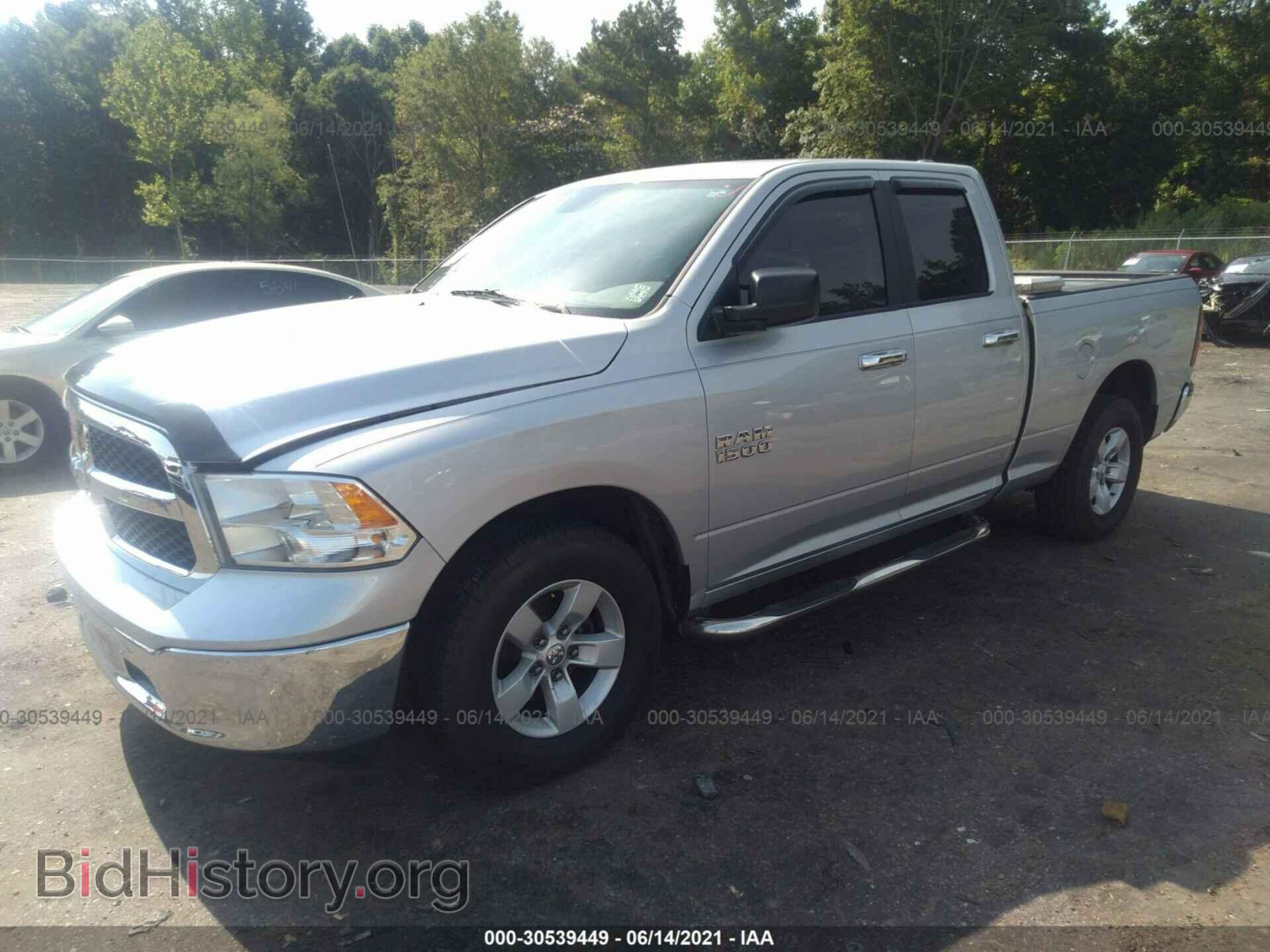 2013 RAM 1500 - VIN: 1C6RR6GP2DS512220 - Фото 2