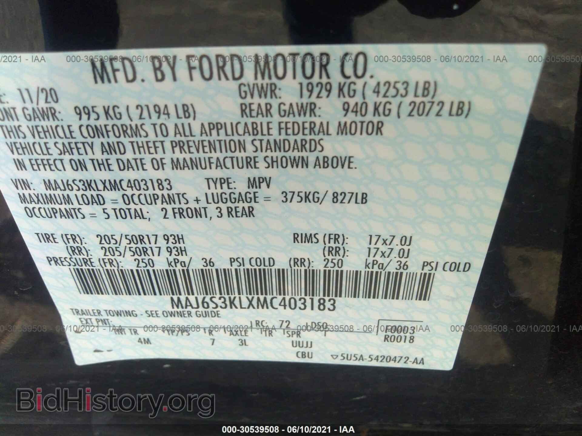 2021 FORD ECOSPORT - VIN: MAJ6S3KLXMC403183 - Фото 9