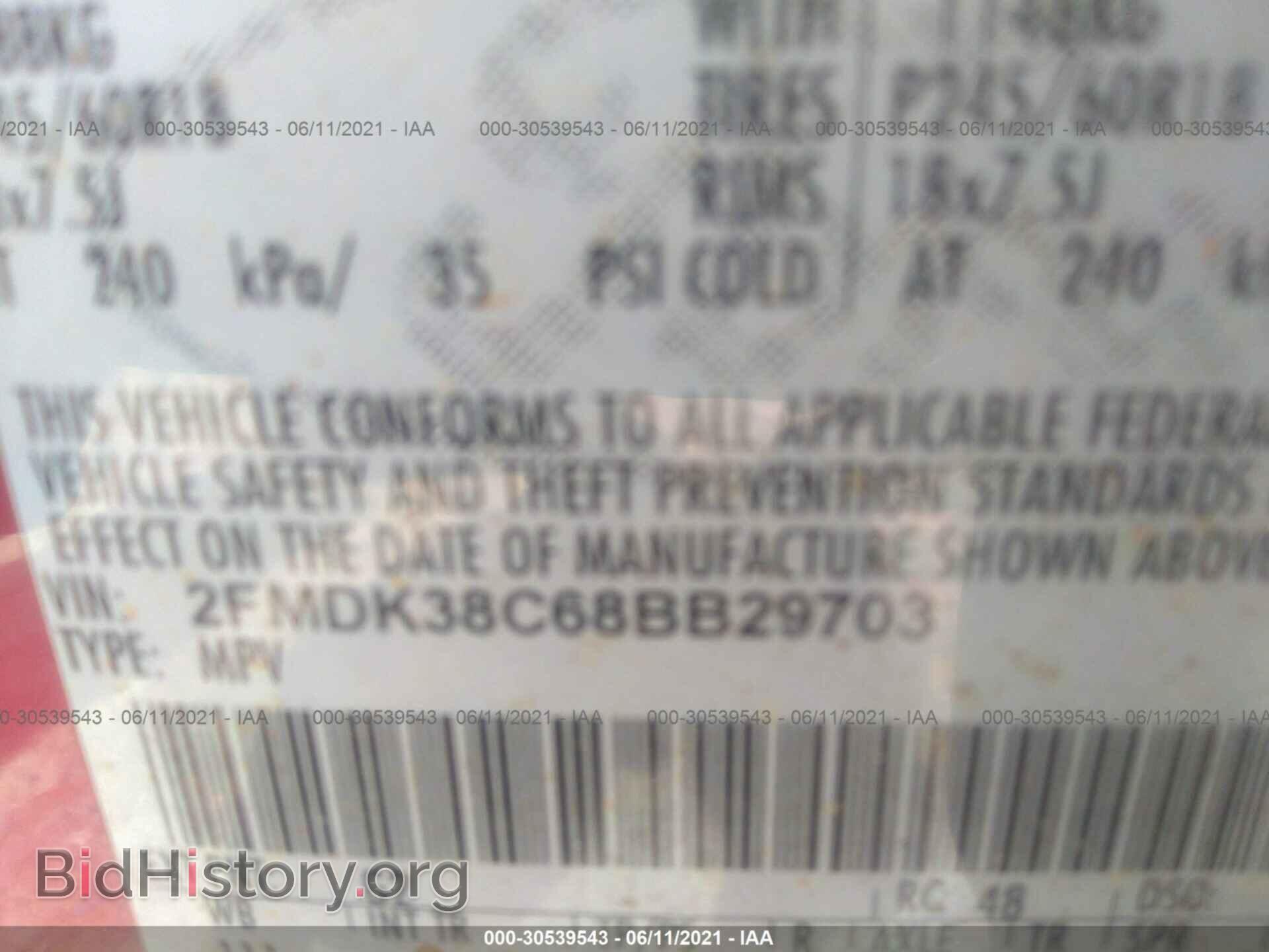 2008 FORD EDGE - VIN: 2FMDK38C68BB29703 - Фото 9