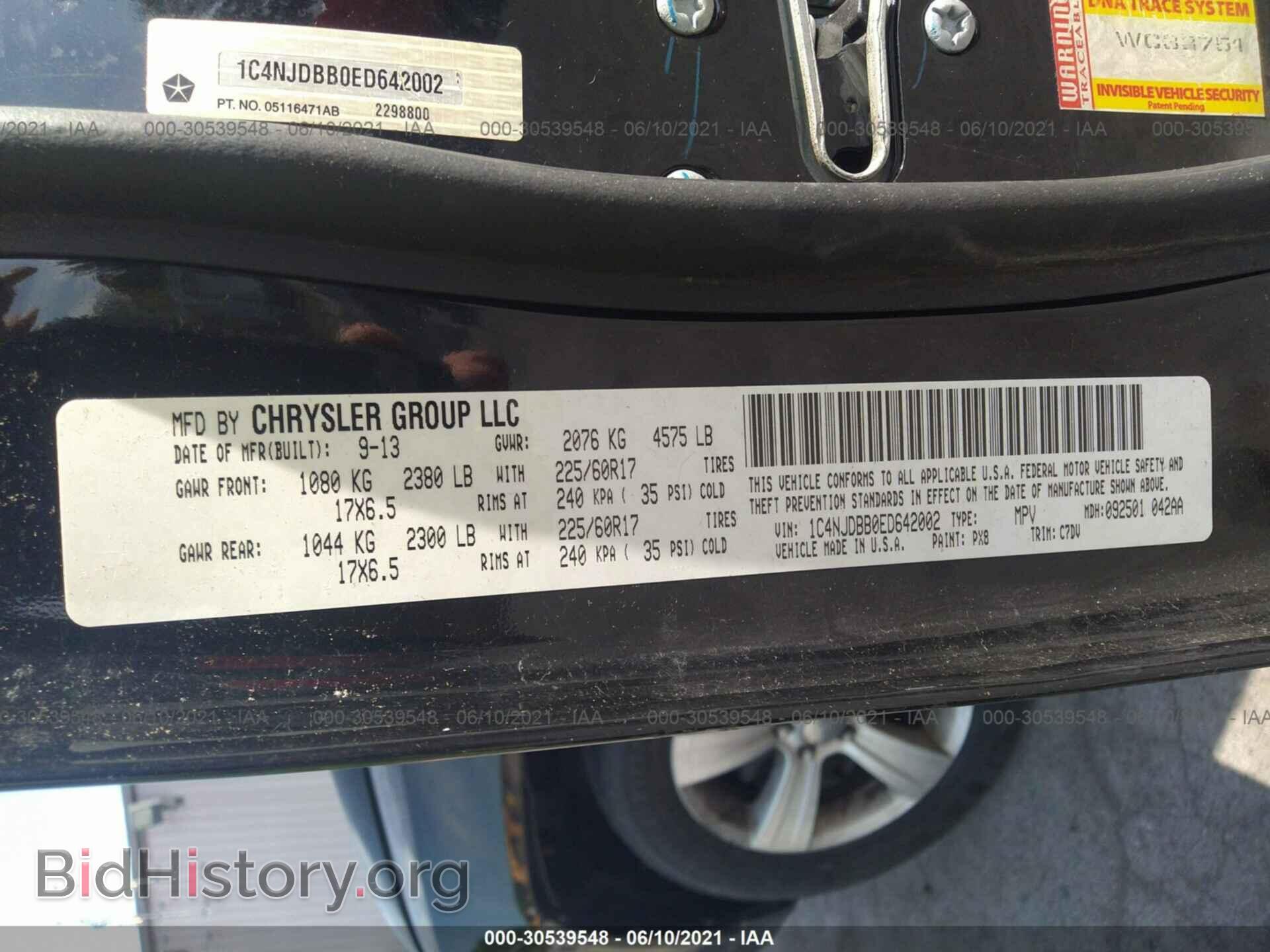 2014 JEEP COMPASS - VIN: 1C4NJDBB0ED642002 - Фото 9