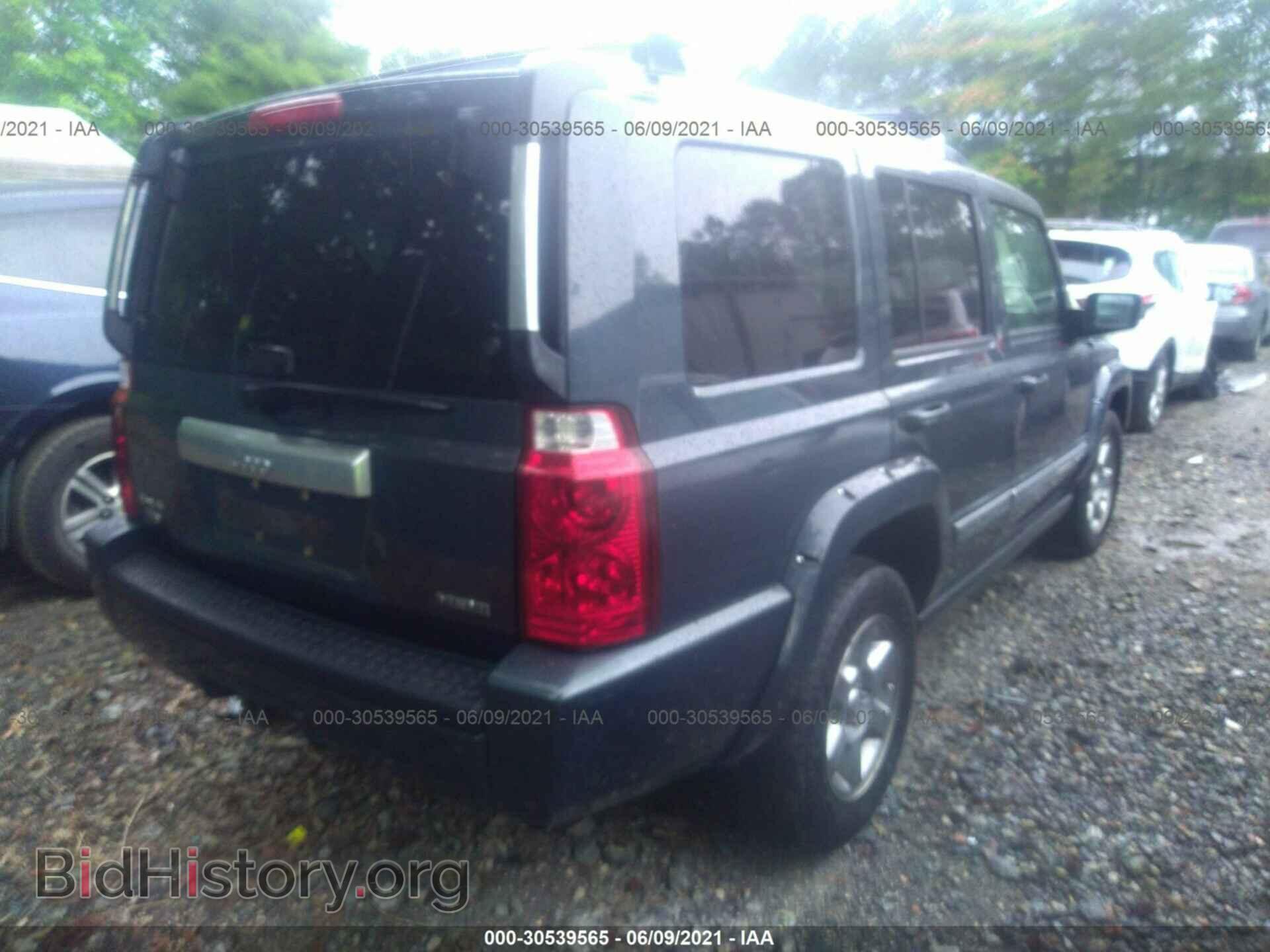 2007 JEEP COMMANDER - VIN: 1J8HG68227C538000 - Фото 4