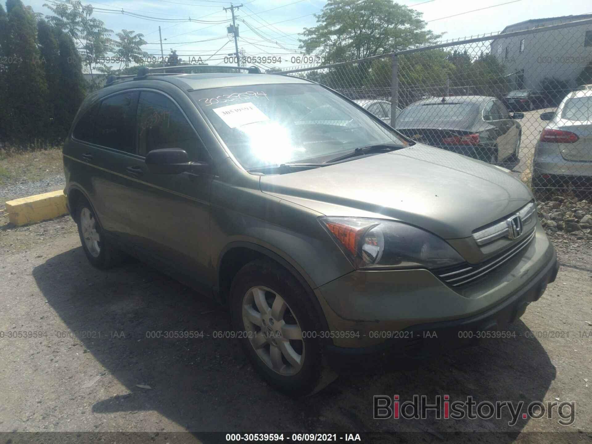 Photo JHLRE48578C016578 - HONDA CR-V 2008