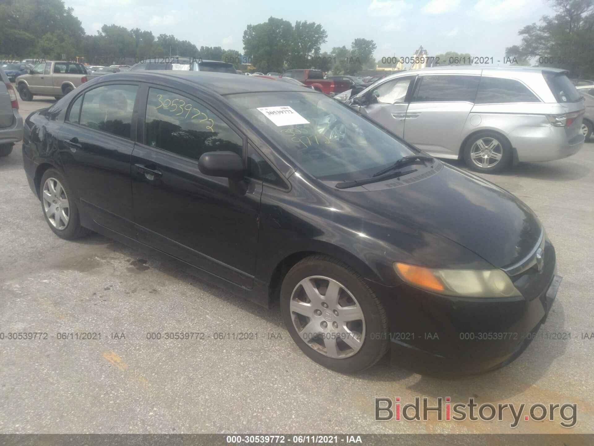 Photo 1HGFA16547L135010 - HONDA CIVIC SDN 2007