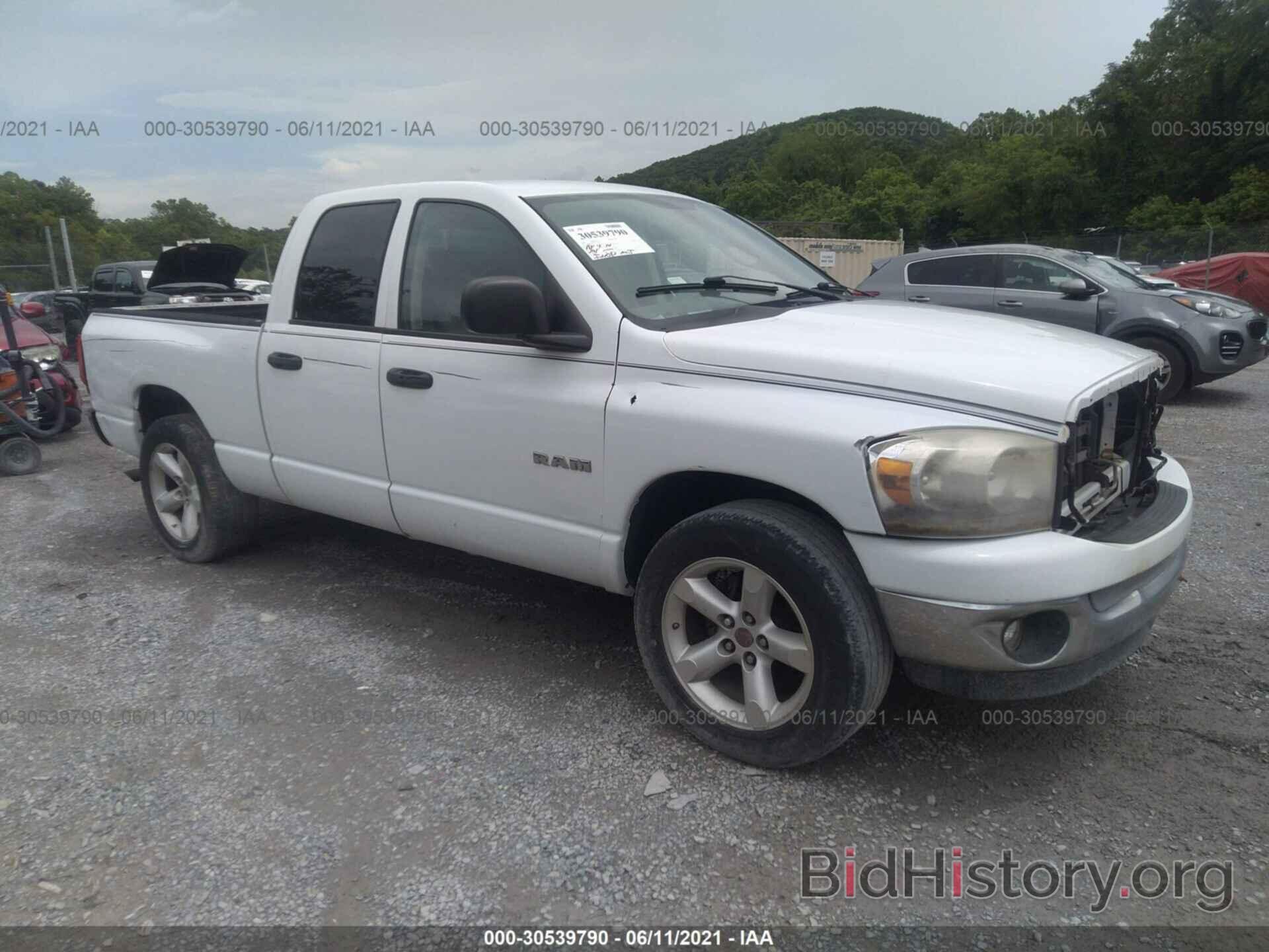 Photo 1D7HA18N18S515309 - DODGE RAM 1500 2008