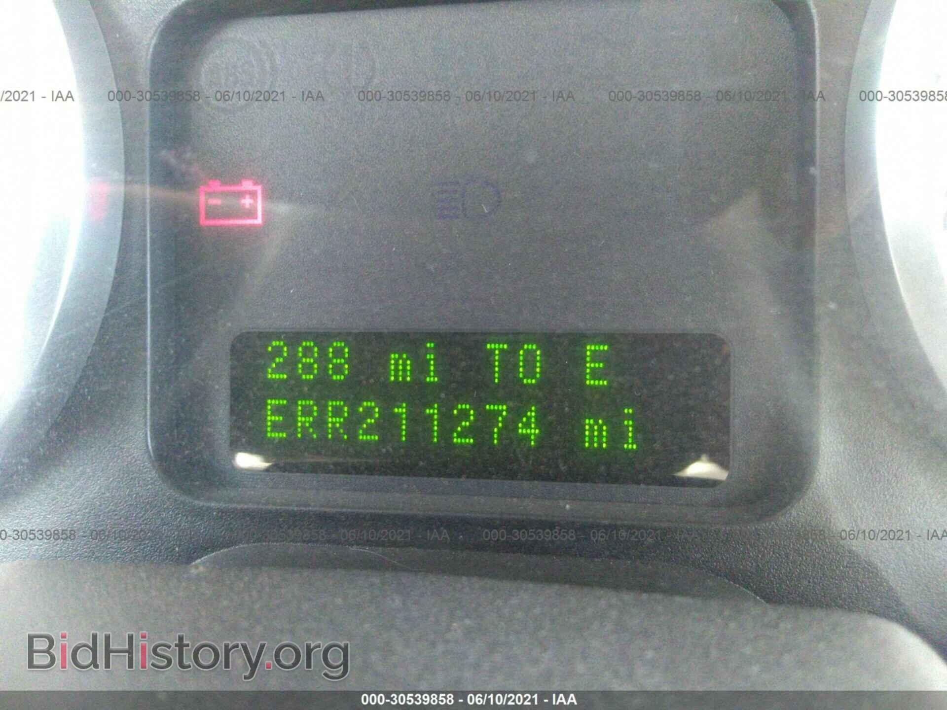 2007 FORD FIVE HUNDRED - VIN: 1FAHP25187G102908 - Photo 7