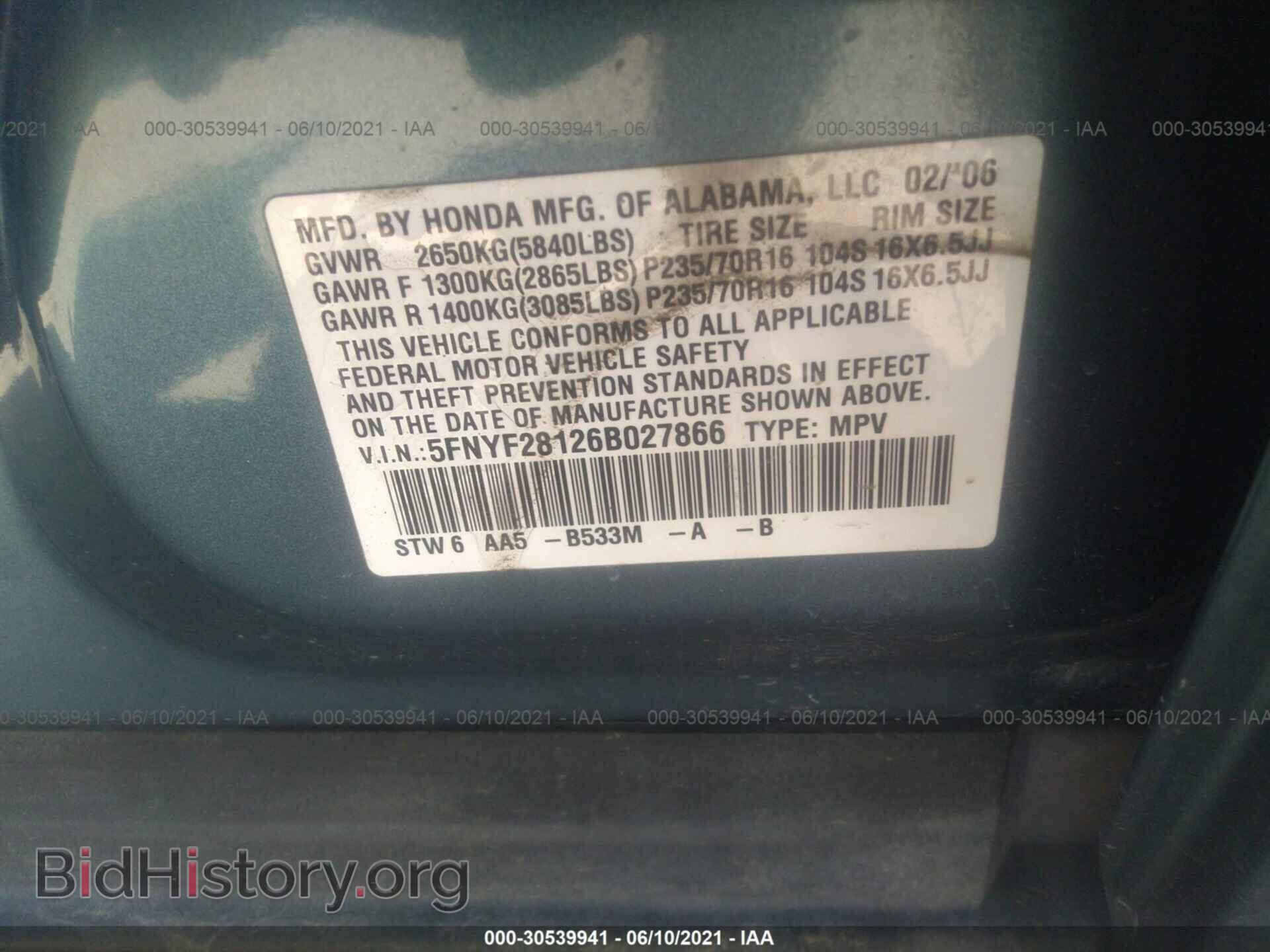 2006 HONDA PILOT - VIN: 5FNYF28126B027866 - Photo 9