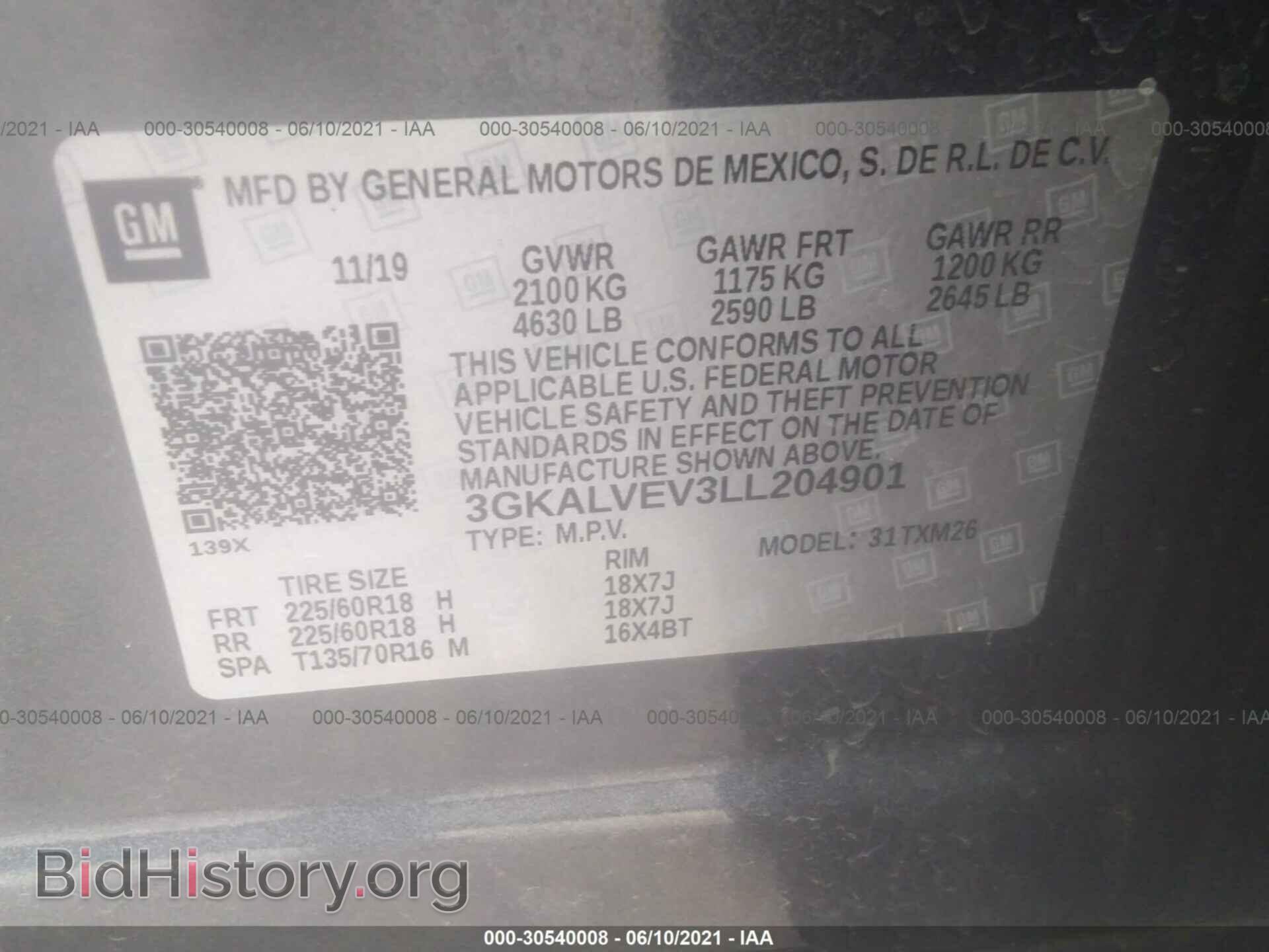 2020 GMC TERRAIN - VIN: 3GKALVEV3LL204901 - Photo 9