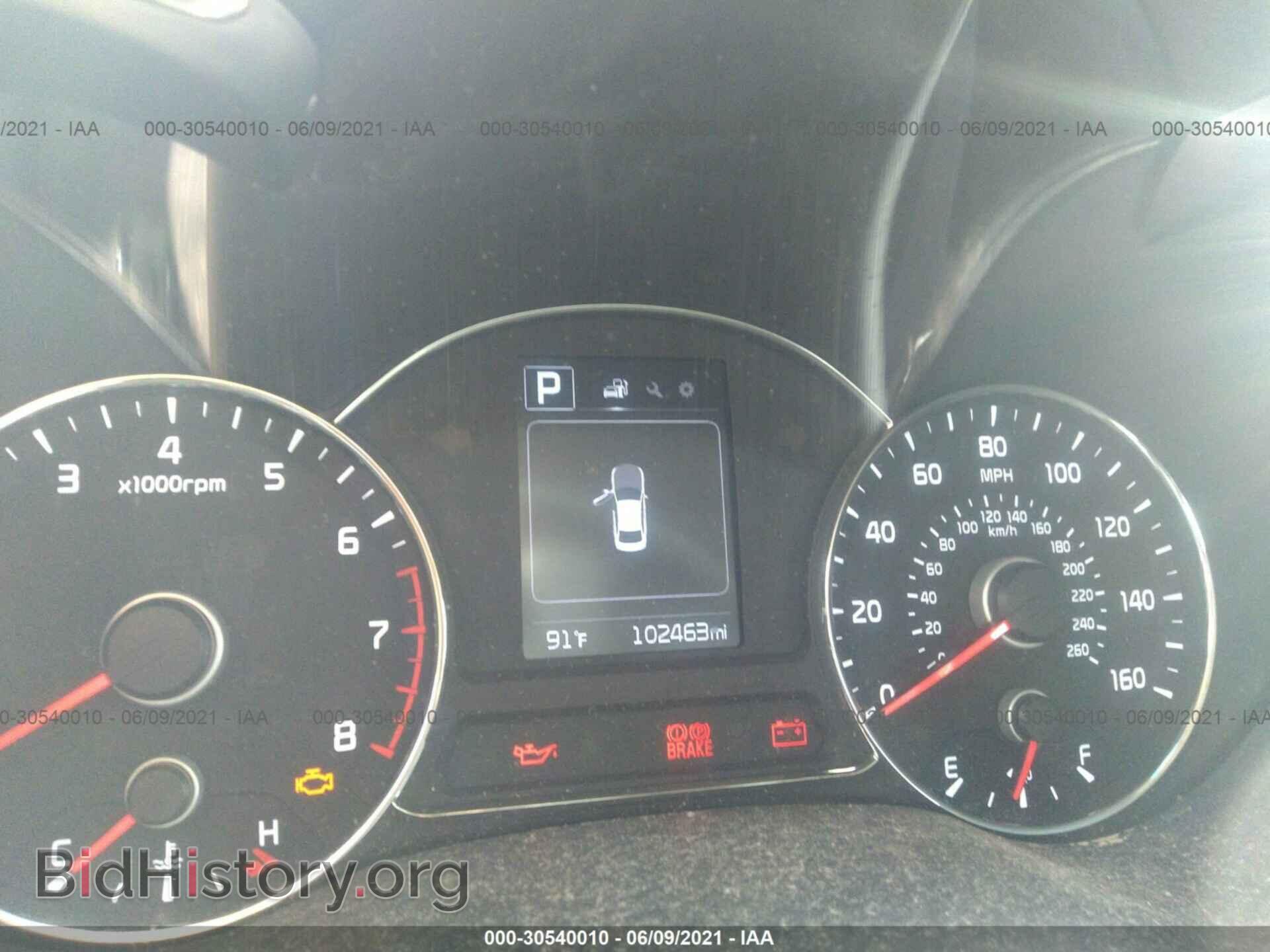 2017 KIA FORTE - VIN: 3KPFL4A71HE018238 - Фото 7