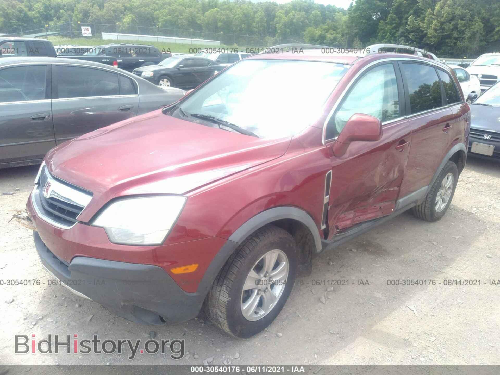 2008 SATURN VUE - VIN: 3GSCL33P88S570450 - Фото 2