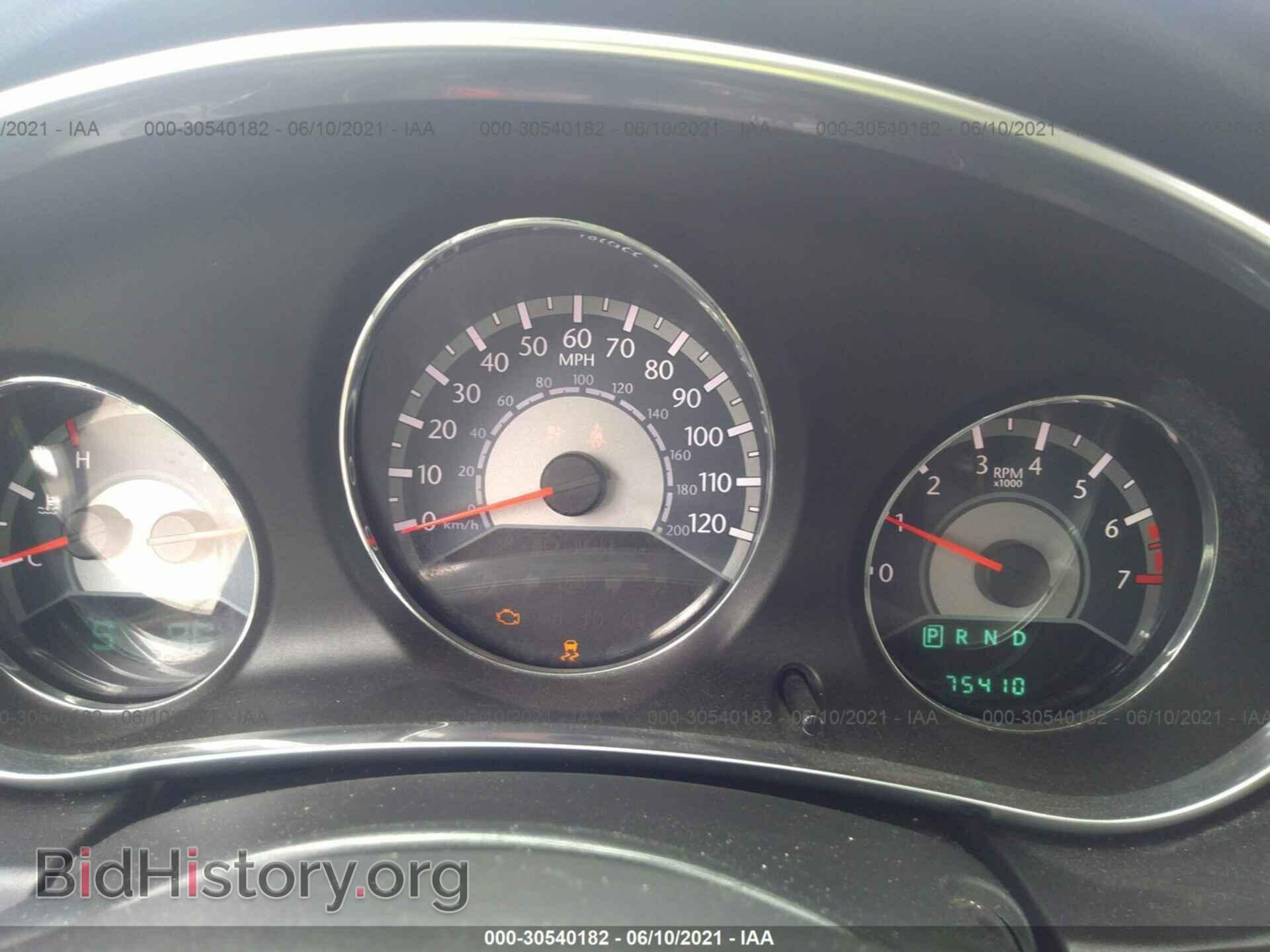 2013 CHRYSLER 200 - VIN: 1C3CCBBB7DN525696 - Photo 7