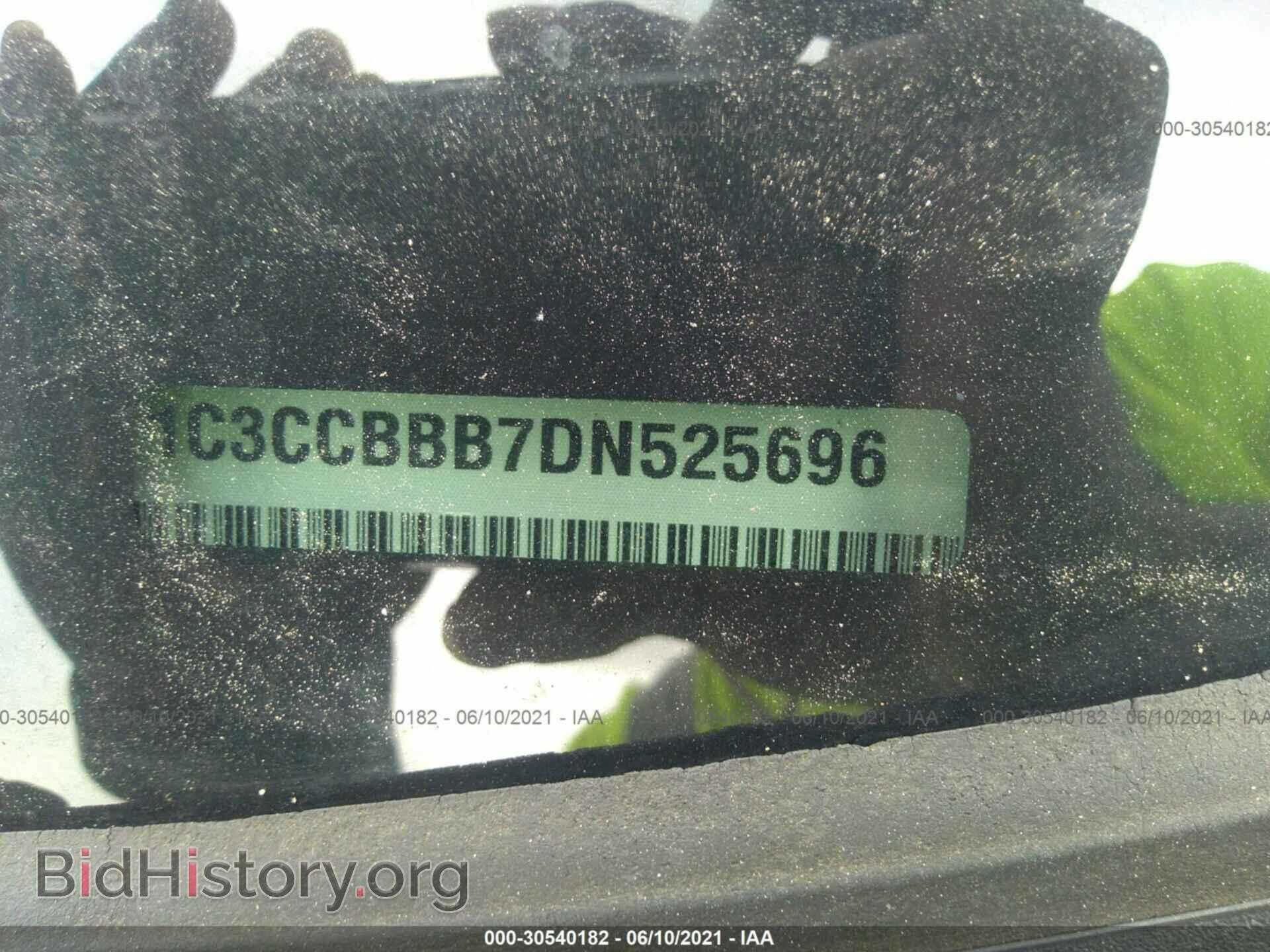 2013 CHRYSLER 200 - VIN: 1C3CCBBB7DN525696 - Photo 9