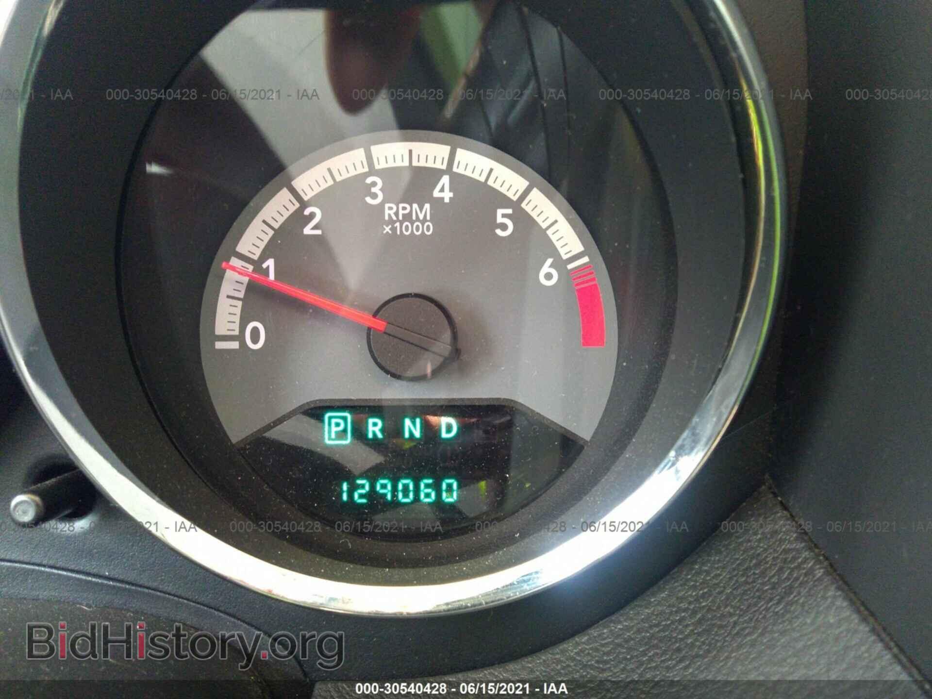 2012 DODGE CALIBER - VIN: 1C3CDWDA8CD533142 - Фото 7