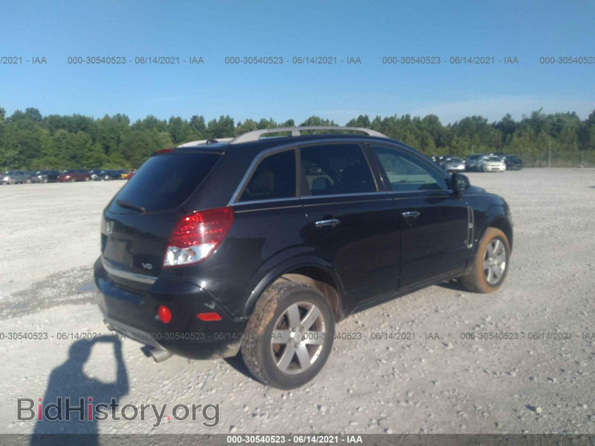 2008 SATURN VUE - VIN: 3GSCL53718S683457 - Фото 4