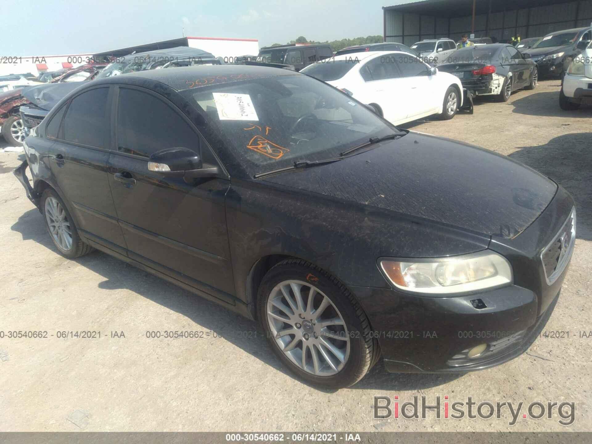 Photo YV1382MS5A2498595 - VOLVO S40 2010