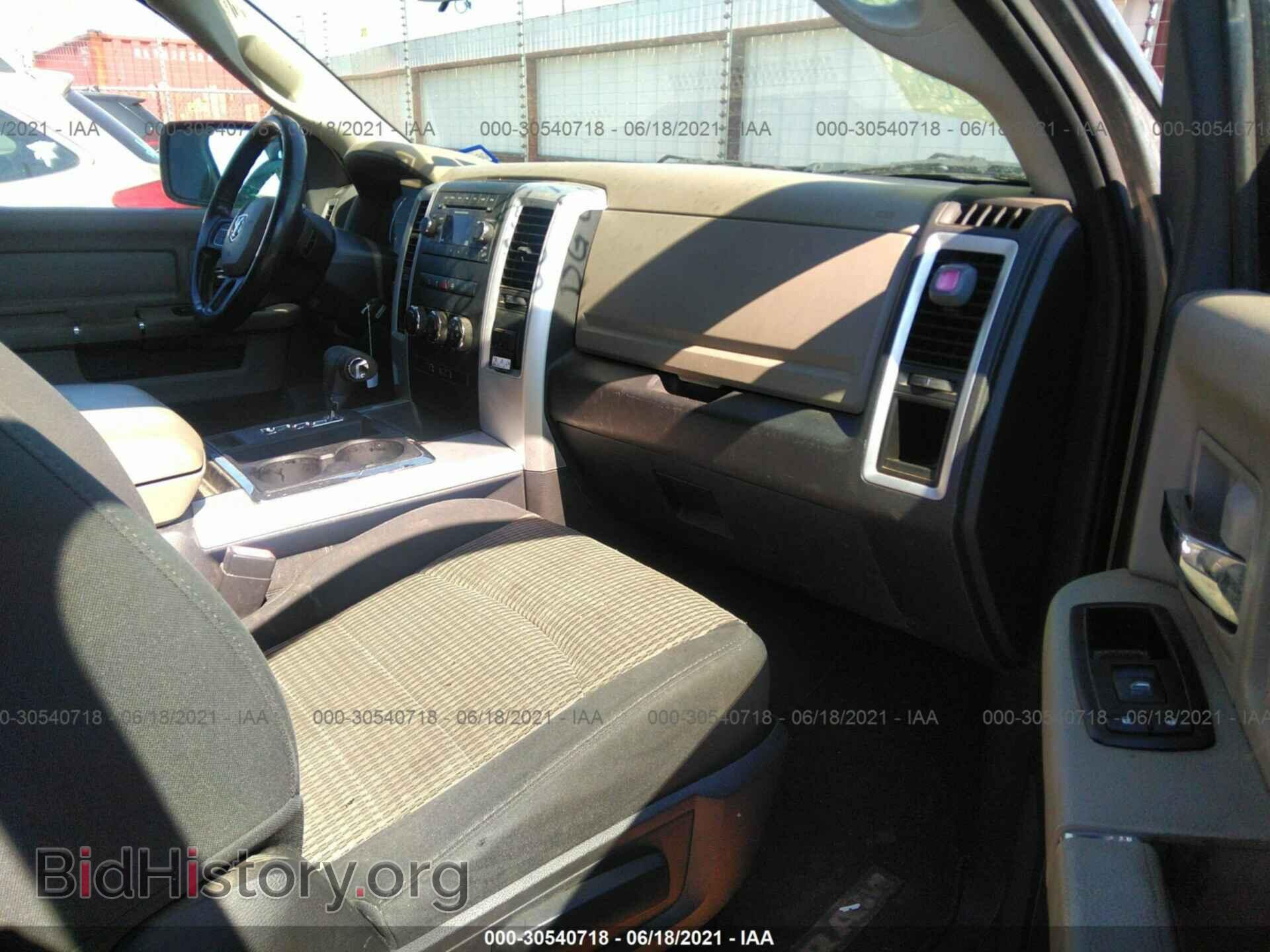 2012 RAM 1500 - VIN: 1C6RD6GT6CS153108 - Фото 5