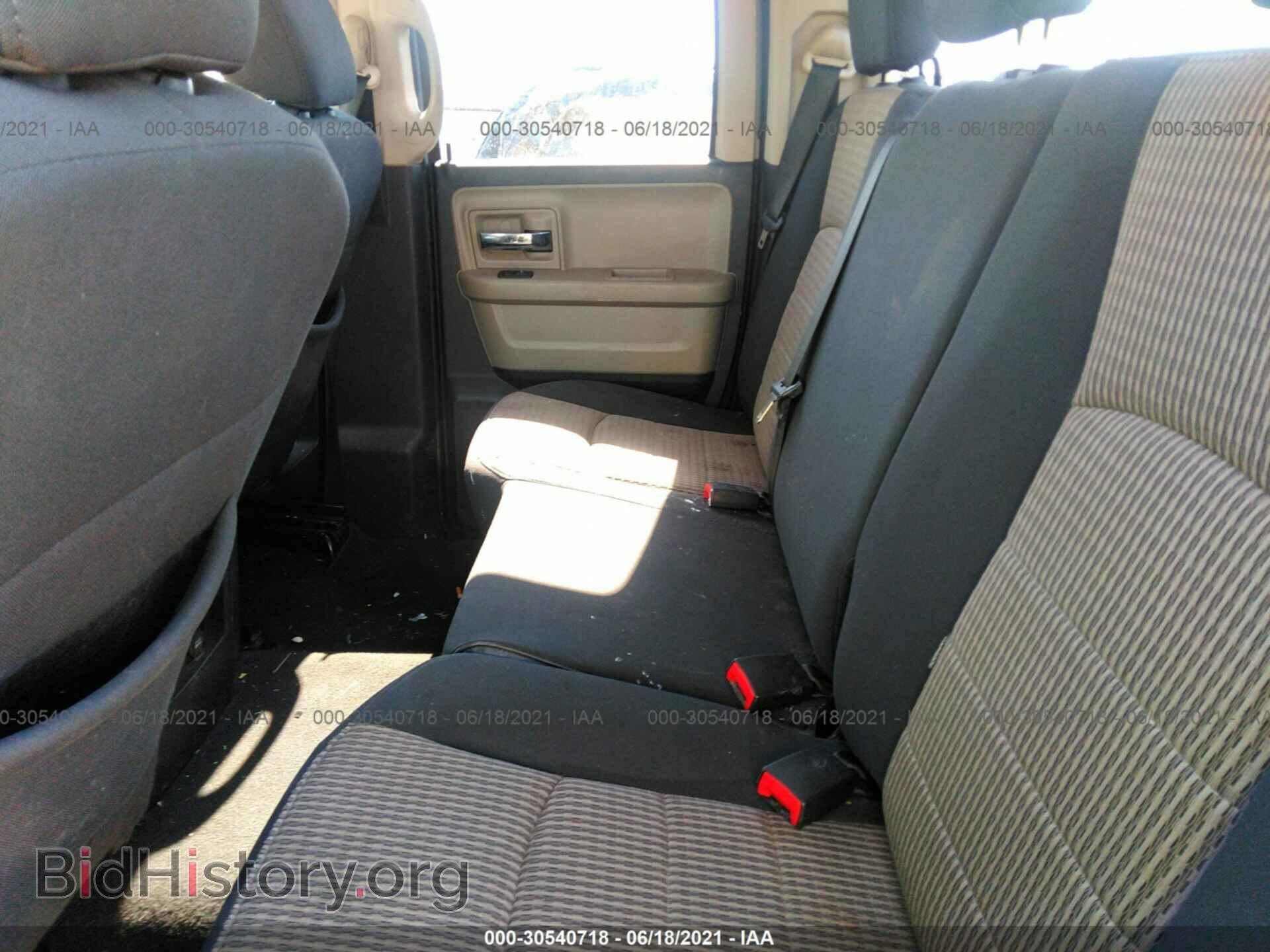 2012 RAM 1500 - VIN: 1C6RD6GT6CS153108 - Фото 8