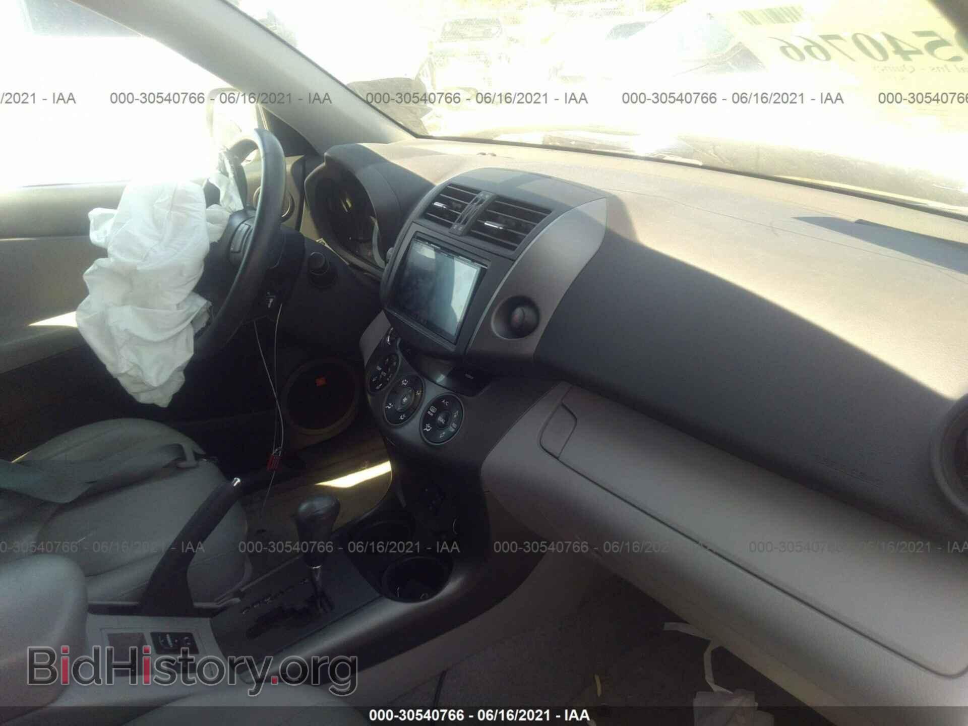 2011 TOYOTA RAV4 - VIN: 2T3DF4DV7BW154491 - Photo 5