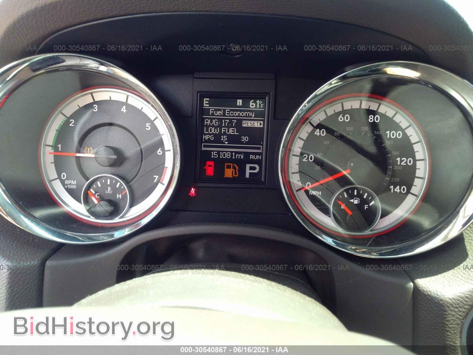 2012 DODGE DURANGO - VIN: 1C4RDJDG2CC163504 - Photo 7