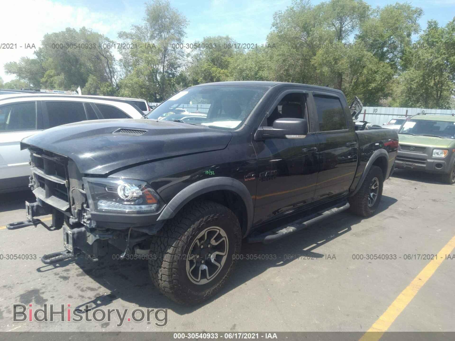 2017 RAM 1500 - VIN: 1C6RR7YT5HS559023 - Photo 2